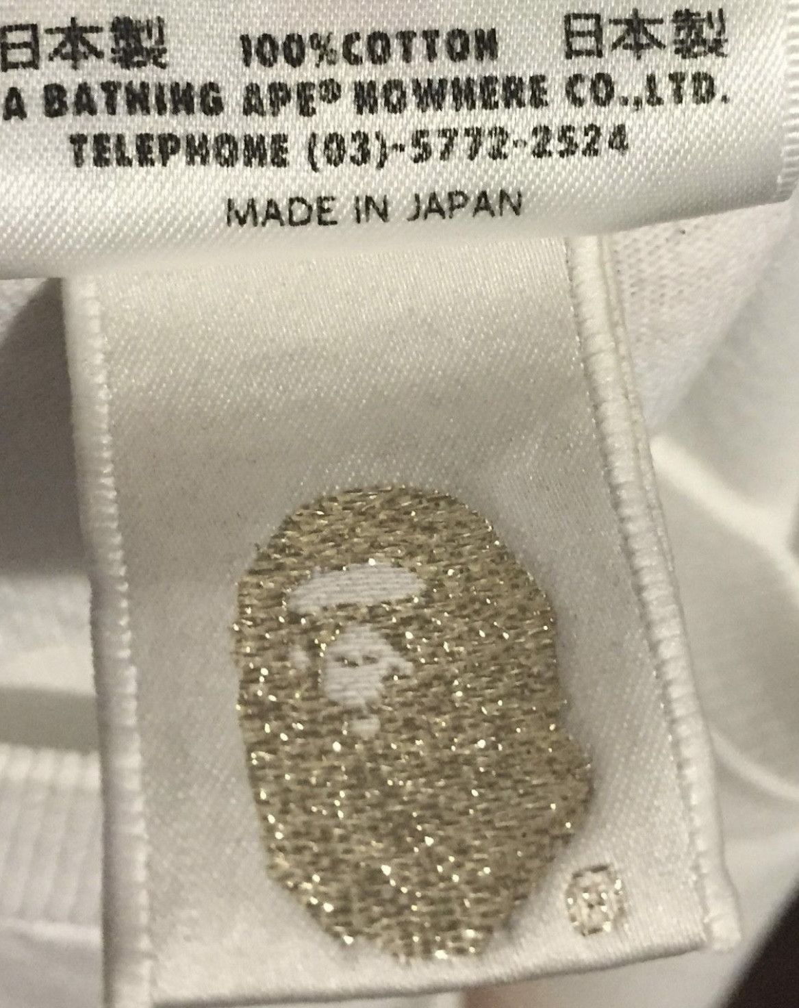 Bape Bape Tiger tee shirt Size US S / EU 44-46 / 1 - 5 Thumbnail