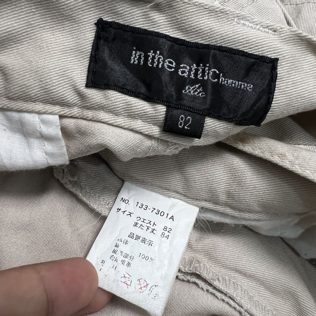 In The Attic In The Attic Homme Cargo Pants Size US 34 / EU 50 - 7 Thumbnail