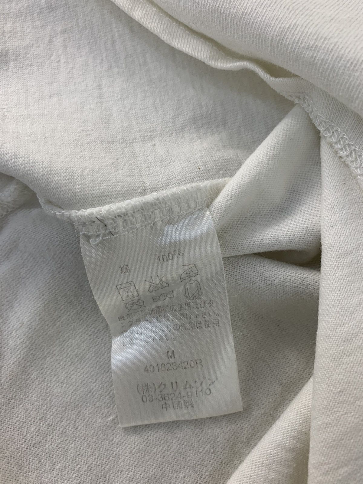 Japanese Brand Modern Amusement California Santa River Raglan Sleeve 3q Tee Size US M / EU 48-50 / 2 - 8 Thumbnail