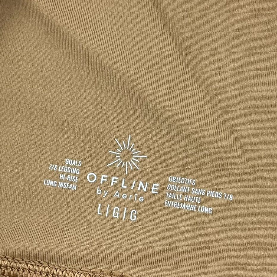 Vintage Offline by Aerie Goal 7/8 Leggings Womens Large / 28" Brown Active Yoga Fitness Size 36" / US 14 / IT 50 - 2 Thumbnail