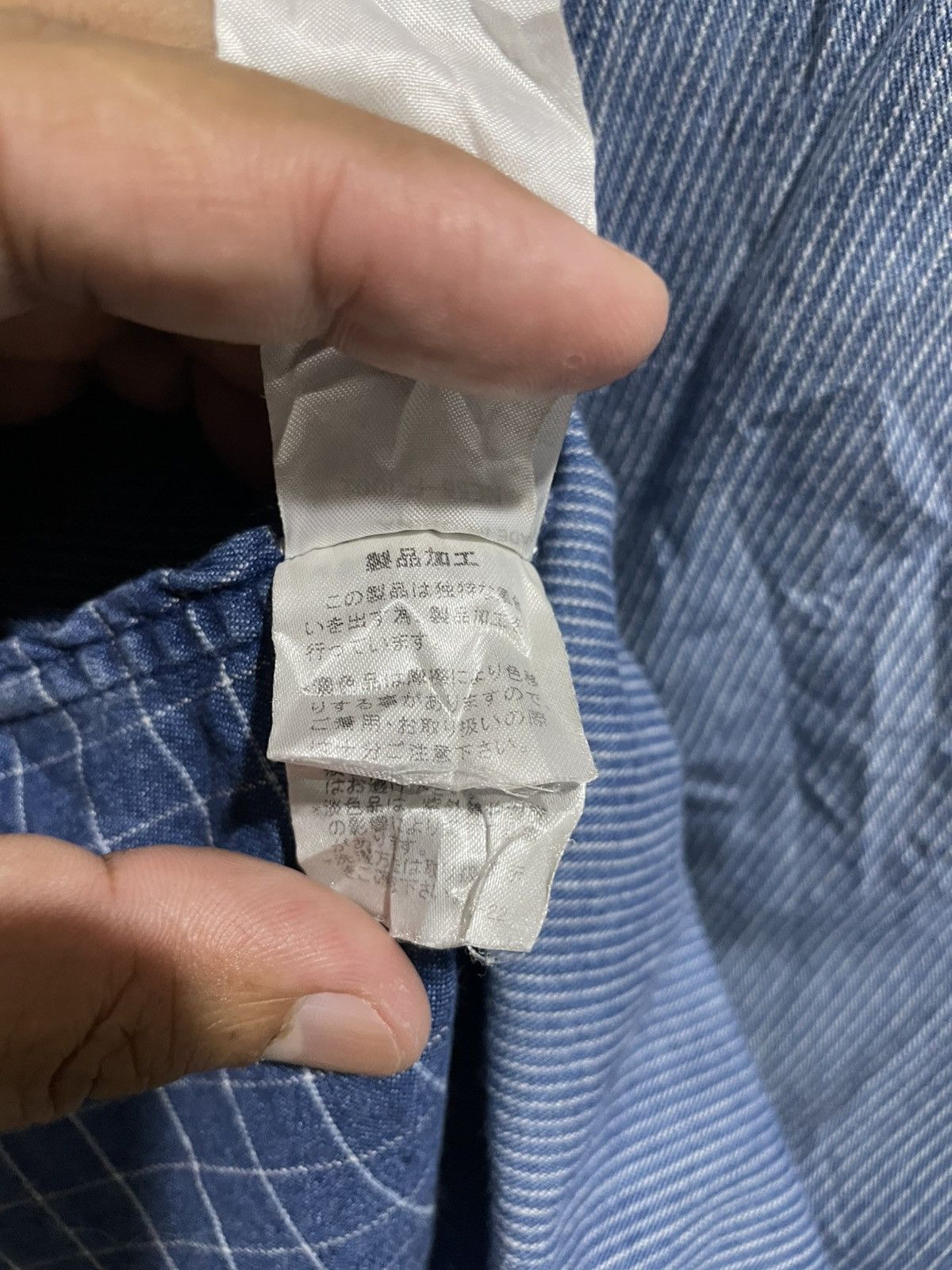 Ne-Net Issey Miyake Ne-Net Denim Shirt Size US M / EU 48-50 / 2 - 13 Thumbnail