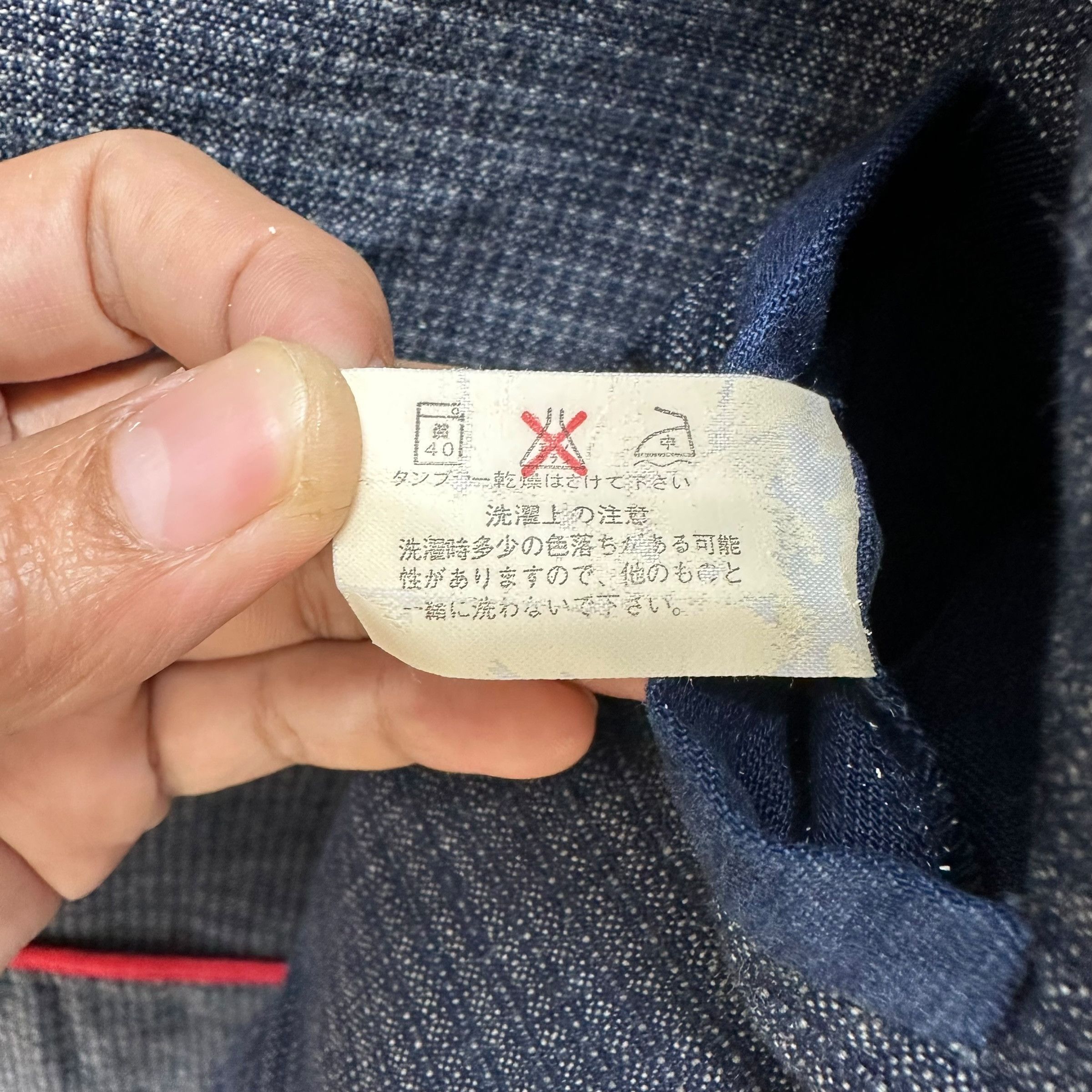 Blue Blue Japan BLUE BLUE JAPAN Arigato Pure Indigo Denim Jacket #A81-1951 Size M / US 6-8 / IT 42-44 - 11 Thumbnail