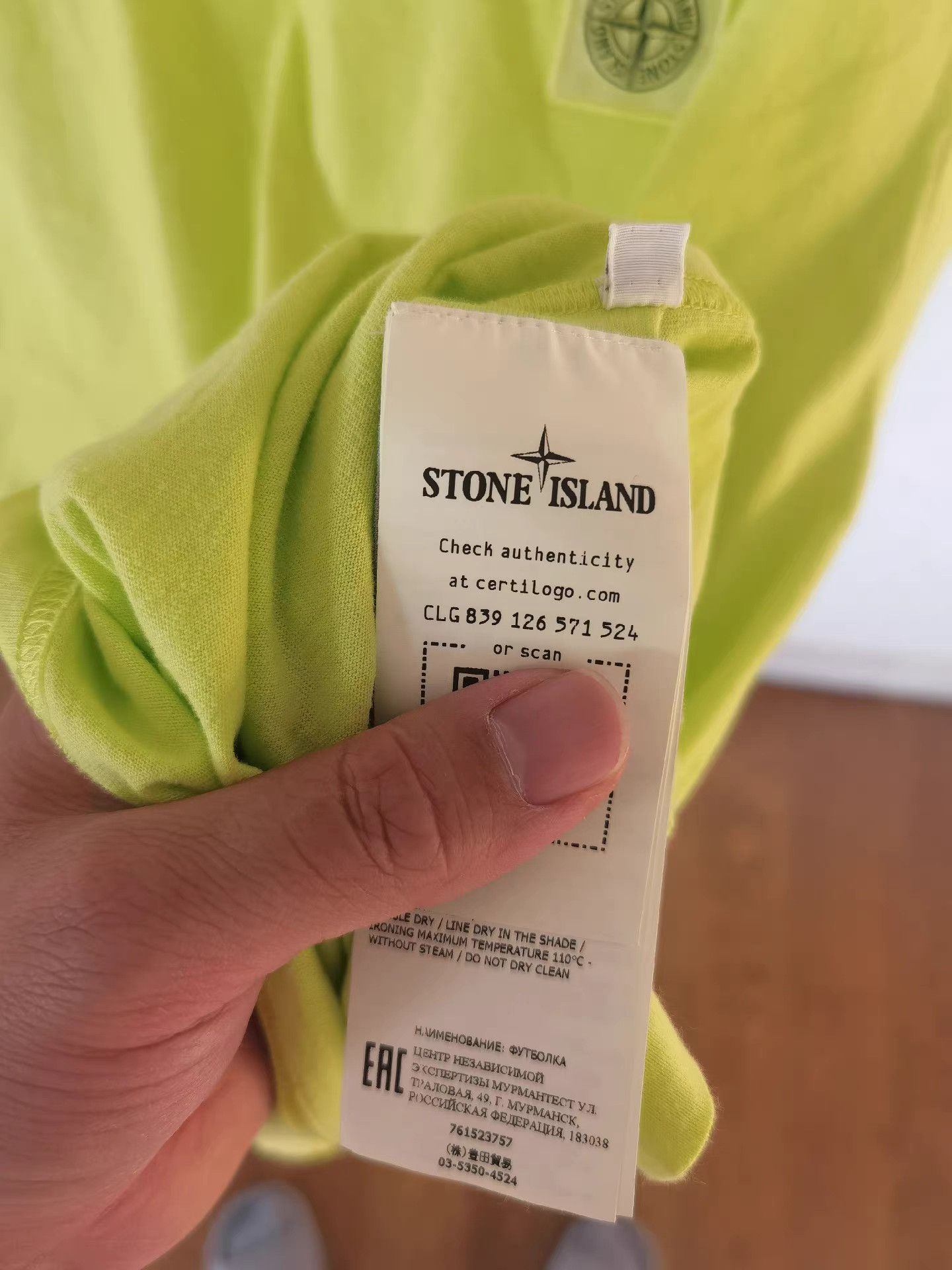 Stone Island STONE ISLAND Short Sleeve K17 Size US XL / EU 56 / 4 - 4 Thumbnail
