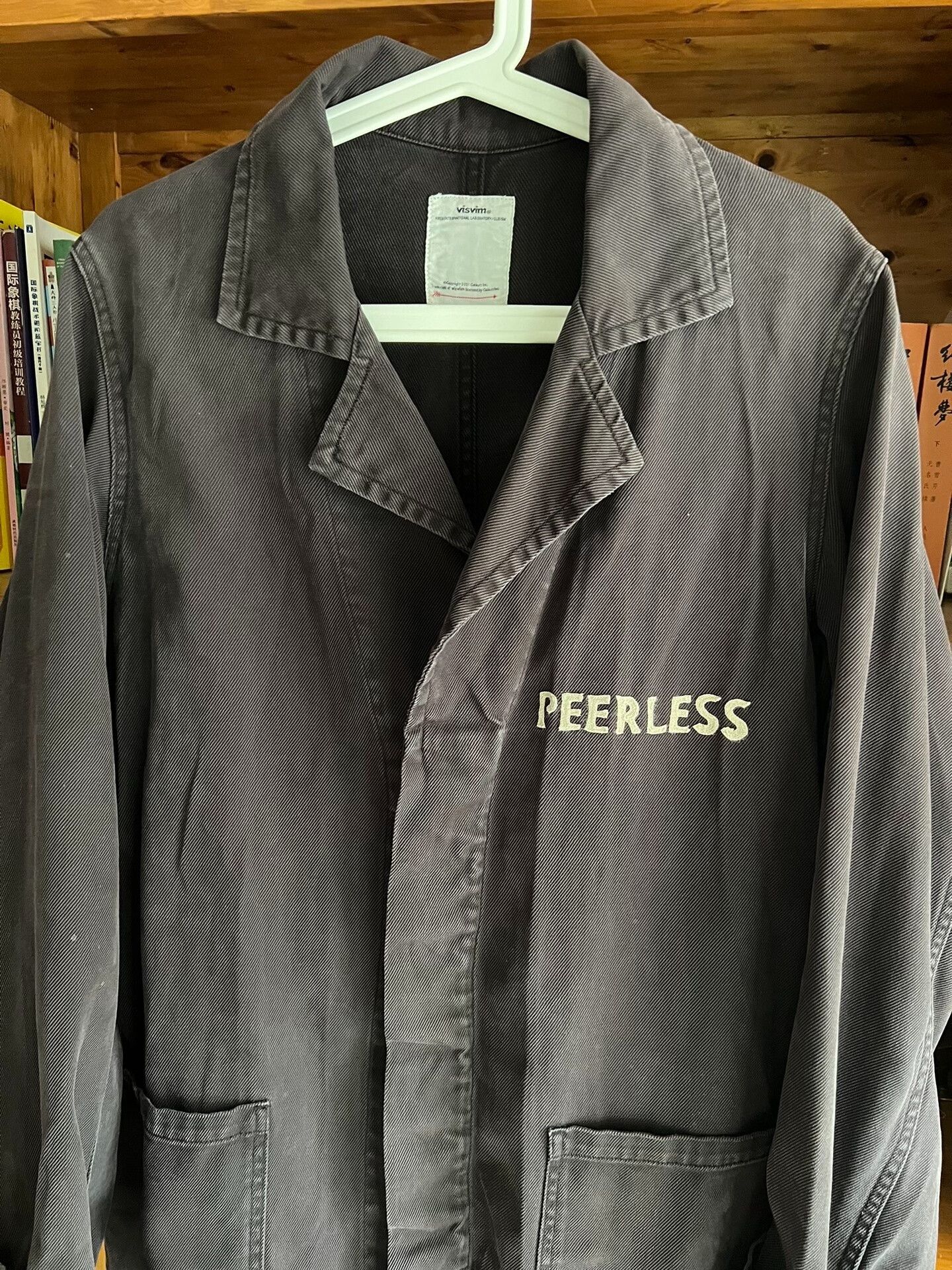 Visvim visvim 18AW Peerless Shop Coat Size US M / EU 48-50 / 2 - 4 Thumbnail