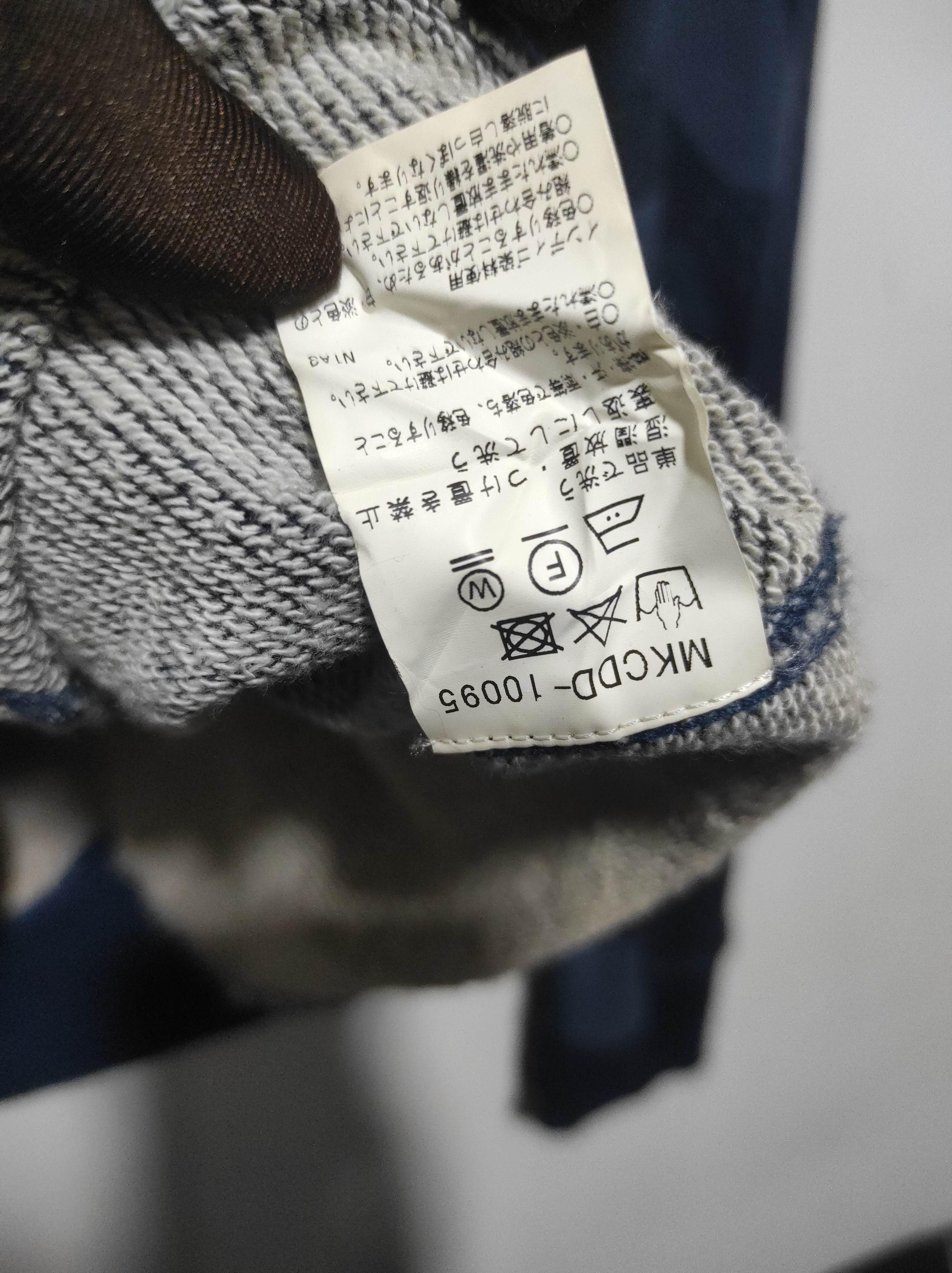 If Six Was Nine Michel Klein Zipper Fur Hoodie IfSixWasNine LGB style Size US M / EU 48-50 / 2 - 11 Thumbnail