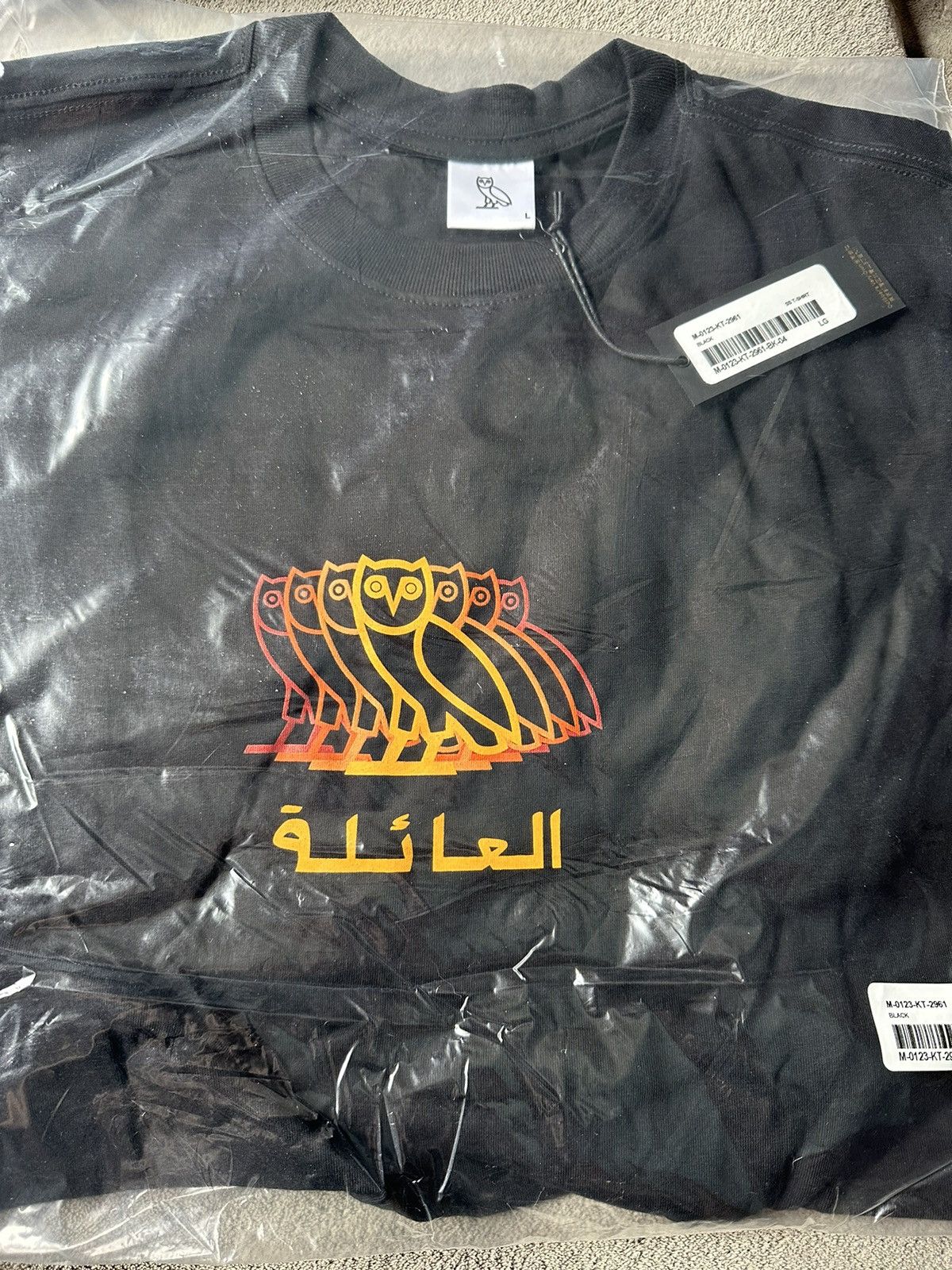 image of Drake x Octobers Very Own Ovo Echo Owl Arabic T-Shirt - () in Black, Men's (Size Large)