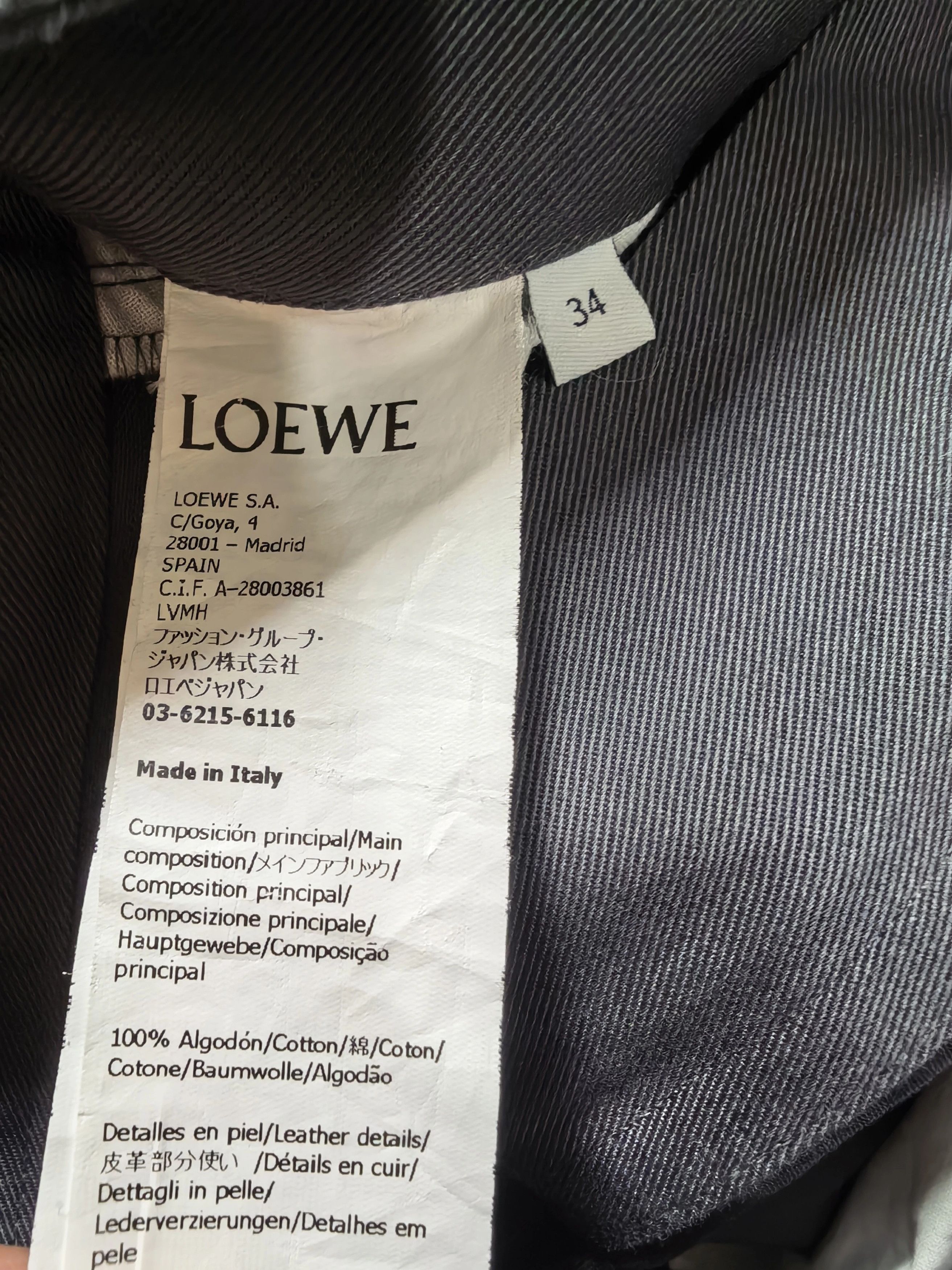 Loewe LOEWE SS25 Denim Pants Black Square Leather Tag Size 24" / US 00 / IT 34 - 4 Thumbnail