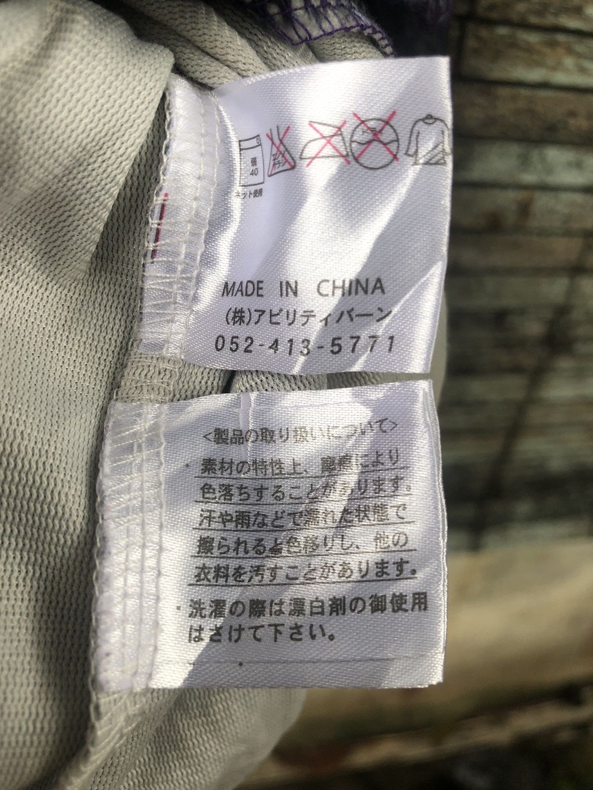 Japanese Brand Repezeen Galaxxy Fullzipper Hoodies Size US XL / EU 56 / 4 - 15 Thumbnail
