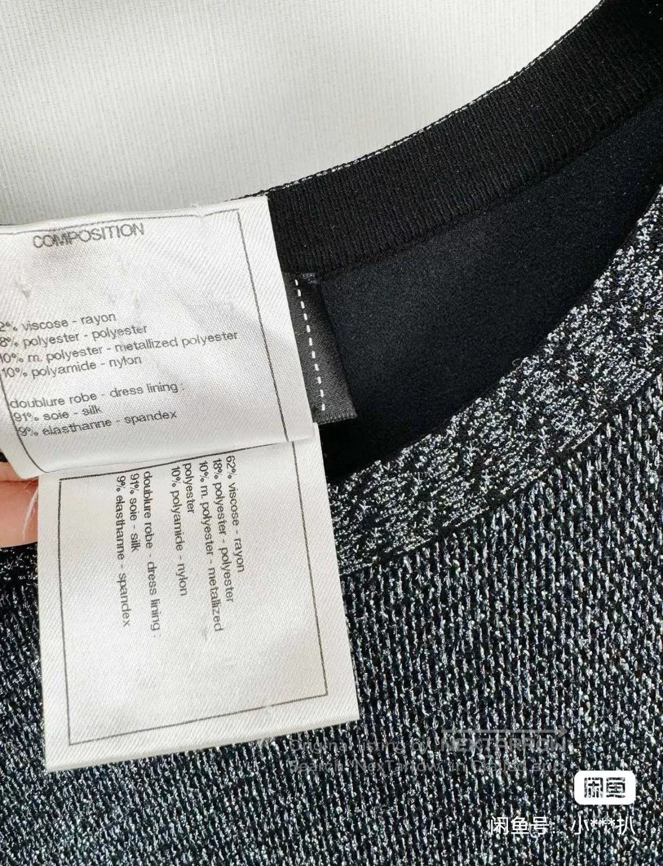 Chanel Chanel Black Pleated Short Dress. Size 33" - 5 Thumbnail