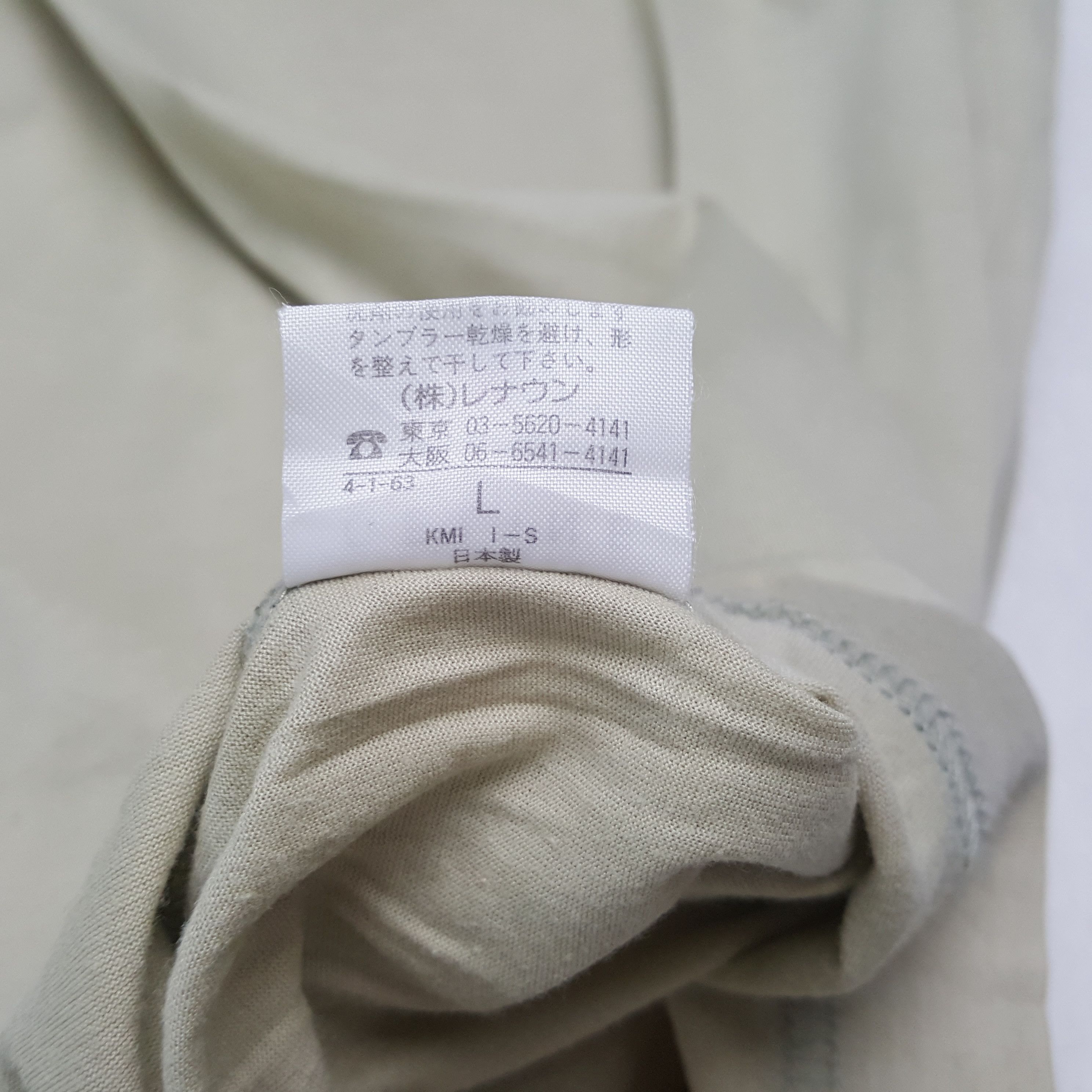 Celine × Vintage Vintage Celine Italian Fashion Brand T-Shirt Size US M / EU 48-50 / 2 - 5 Thumbnail