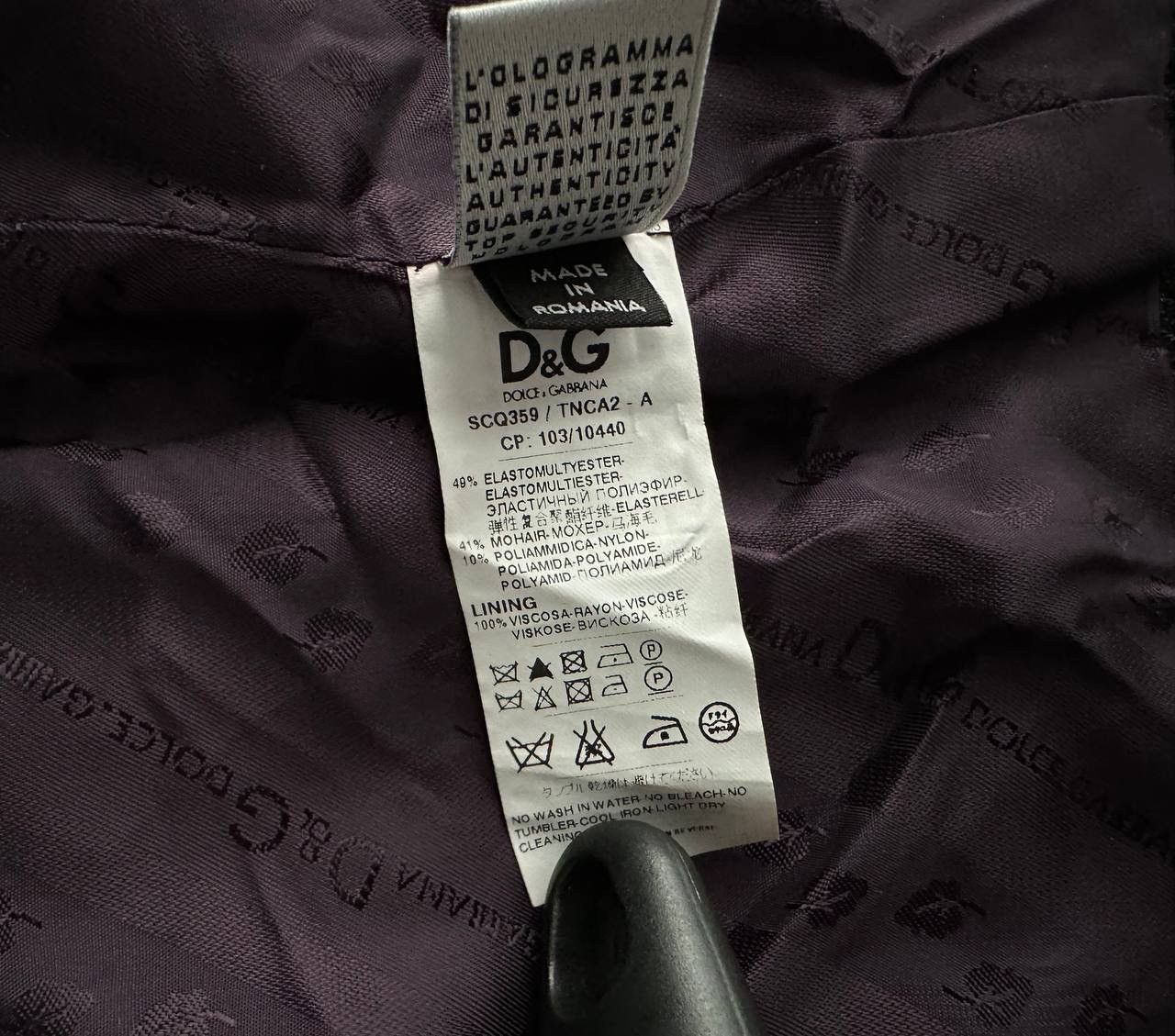 Designer × Dolce & Gabbana Dolce & Gabbana D&G mohair blend coat jacket Size M / US 6-8 / IT 42-44 - 5 Thumbnail