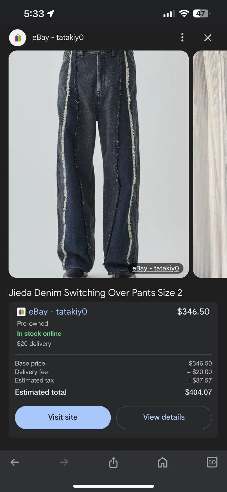 Japanese Brand JieDa Japanese Switching Over Men’s Denim Size US 32 / EU 48 - 4 Thumbnail