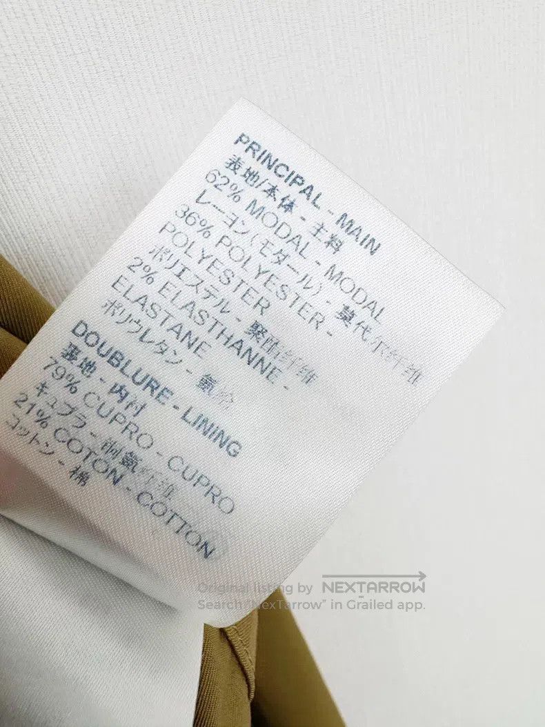 Louis Vuitton Louis Vuitton coat Size US S / EU 44-46 / 1 - 7 Thumbnail