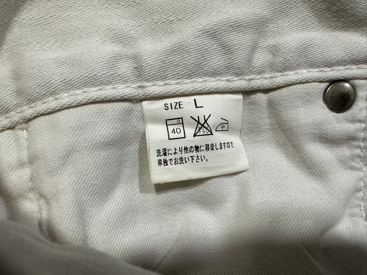 If Six Was Nine × Japanese Brand × Studio D'Artisan 🔥Vintage Studio D’Artisan White Flared Denim Size US 32 / EU 48 - 12 Thumbnail