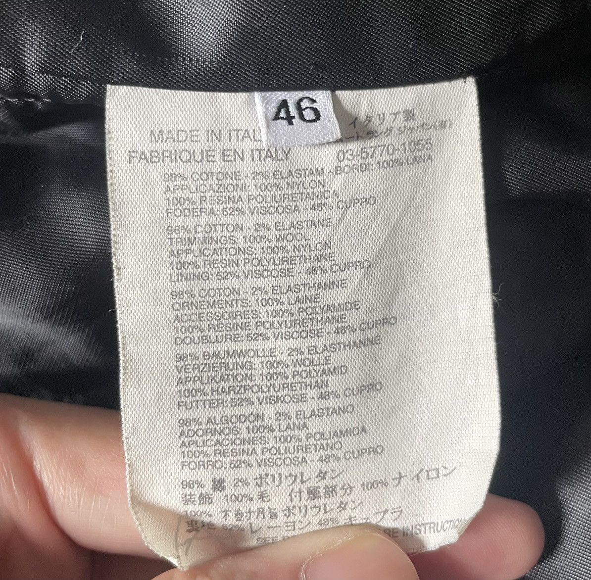 Helmut Lang Hemut Lang 2005 Fishermen Jacket Size US S / EU 44-46 / 1 - 4 Thumbnail
