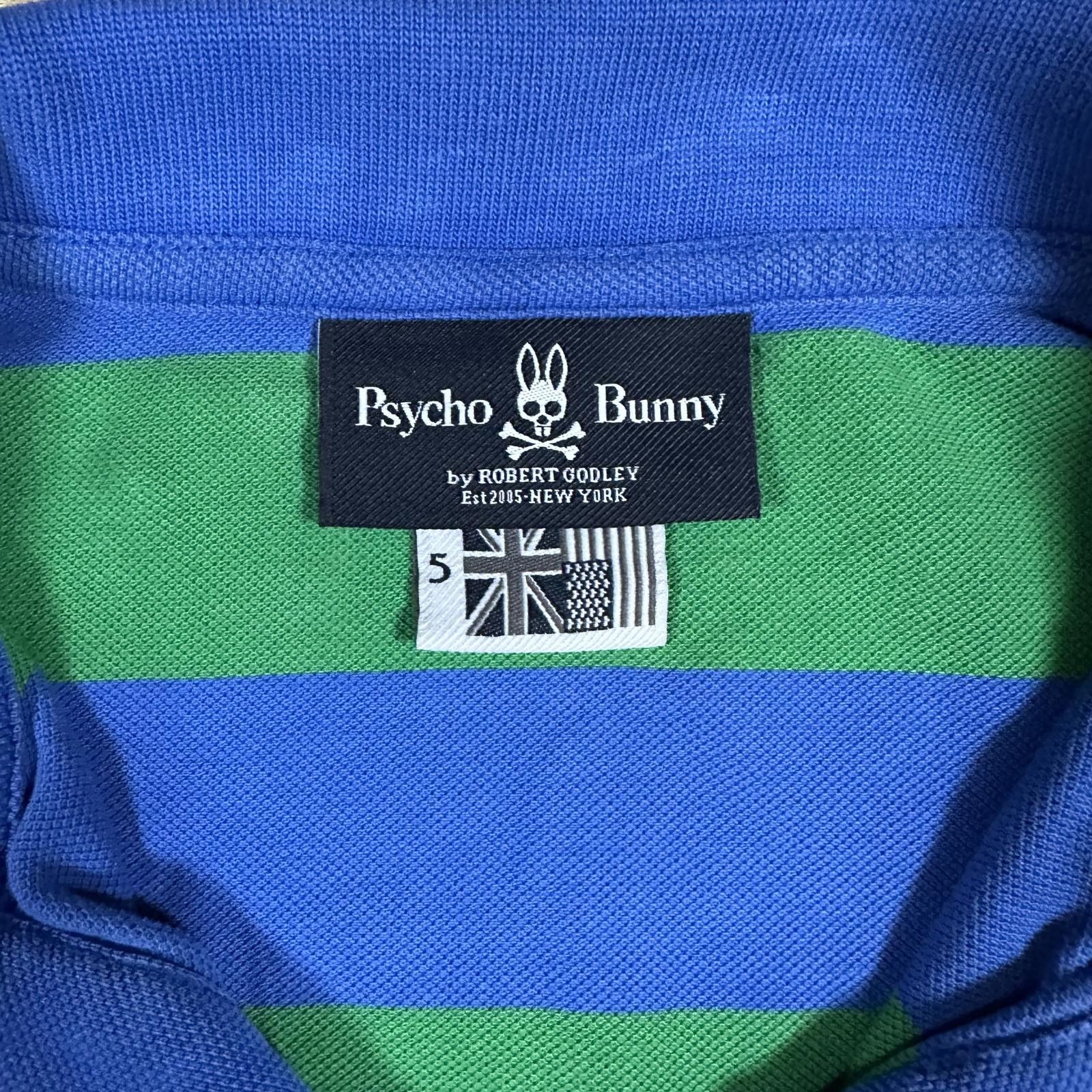 Psycho Bunny Psycho Bunny Men's Polo Shirt Size 5 Blue and Green Striped Size US M / EU 48-50 / 2 - 4 Thumbnail