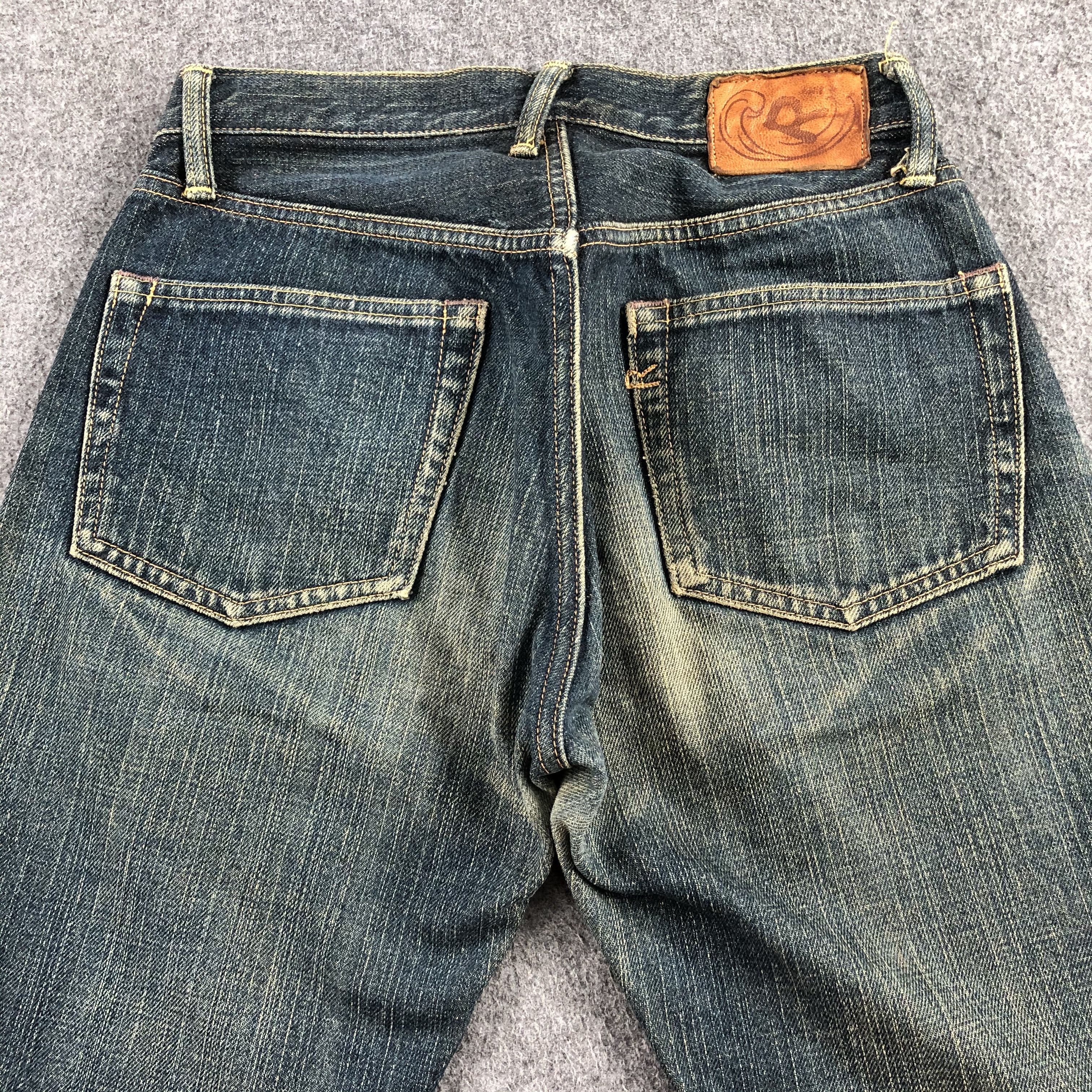 45rpm Vintage 45rpm Jeans-J1876 Size US 27 - 4 Thumbnail