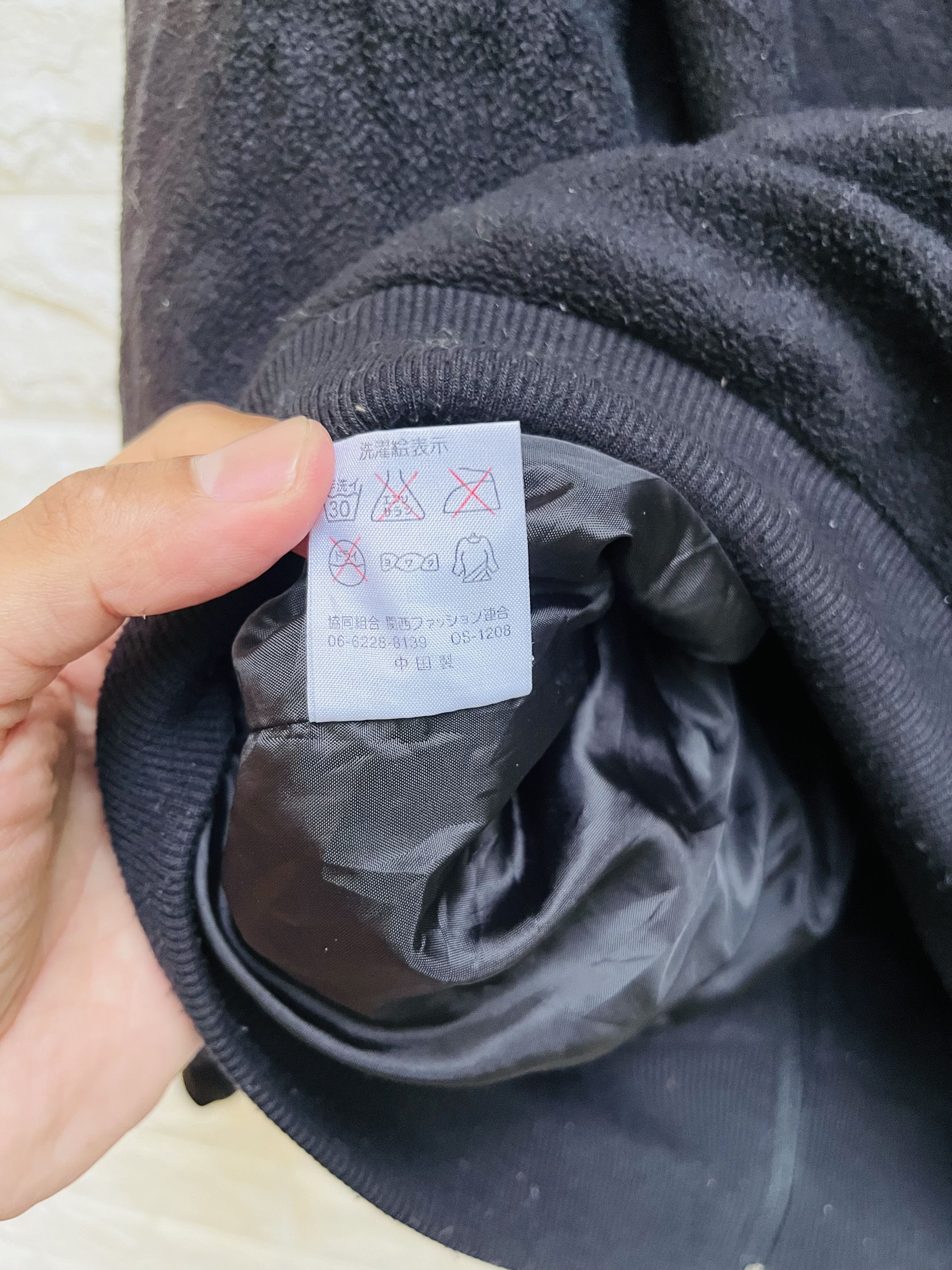 Japanese Brand × Vintage Vintage North Field Japanese Designer Fashion Style Size US L / EU 52-54 / 3 - 9 Thumbnail