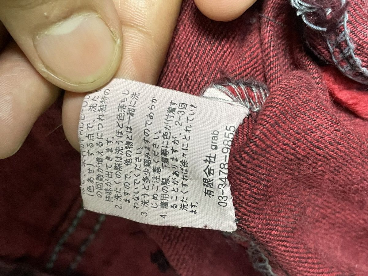 If Six Was Nine MIDAS Japanese Brand Denim Jacket (75) Size US M / EU 48-50 / 2 - 13 Thumbnail