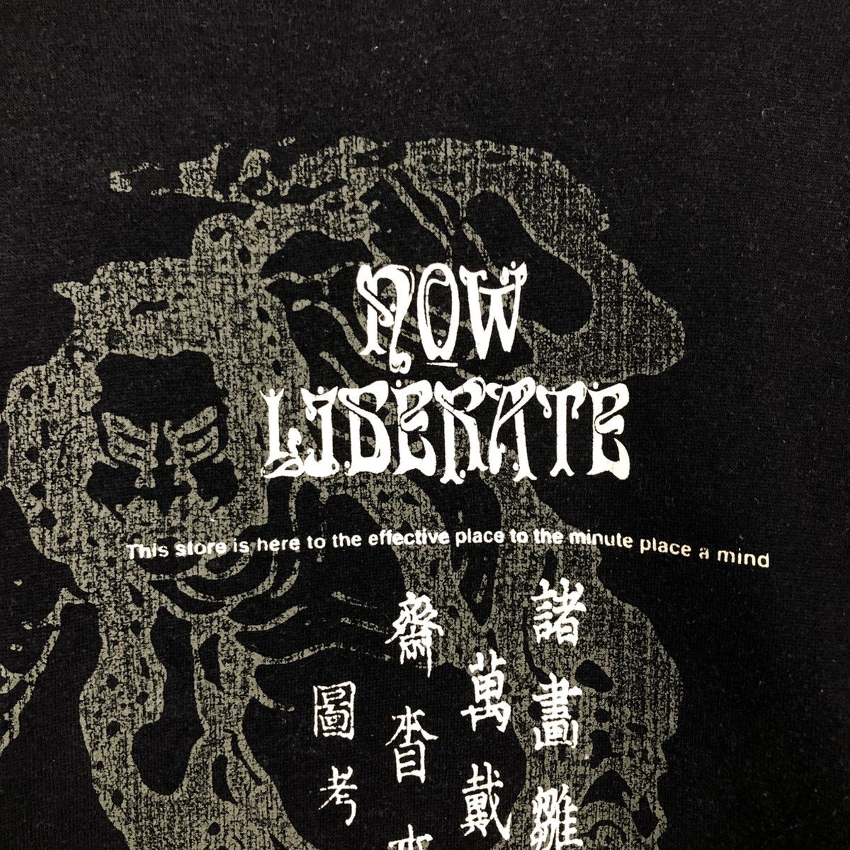 Japanese Brand 📌Punk Design Sukajan Sweatshirt Now Liberate Over Print Size US L / EU 52-54 / 3 - 14 Thumbnail