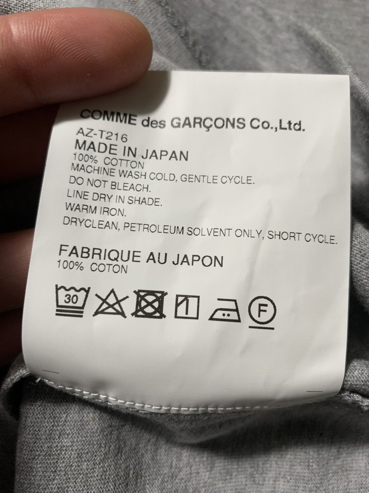 Comme des Garcons Comme des Carçons AZ-T216 Size US M / EU 48-50 / 2 - 9 Thumbnail