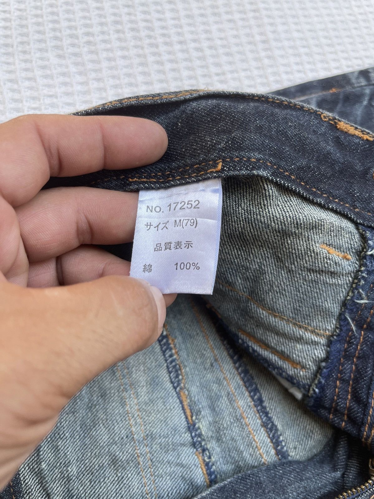 Hysteric Glamour Last Drop🔥Rare🔥NYLAUS Double Waist Japanese Style Jeans Size US 31 - 7 Thumbnail