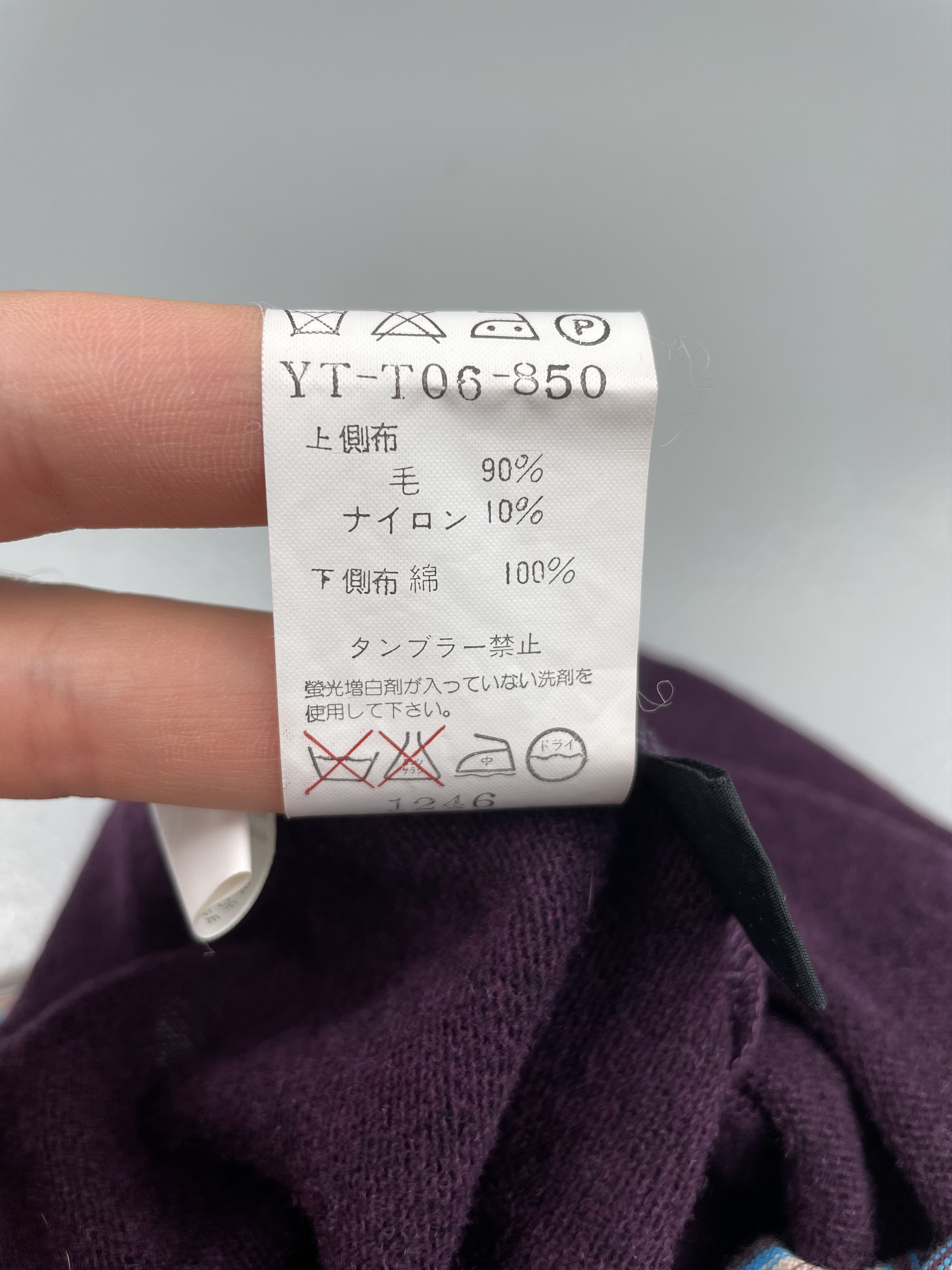 Yohji Yamamoto Y's by Yohji Yamamoto - A/W 2000 - double layer wool sweater Size M / US 6-8 / IT 42-44 - 5 Thumbnail