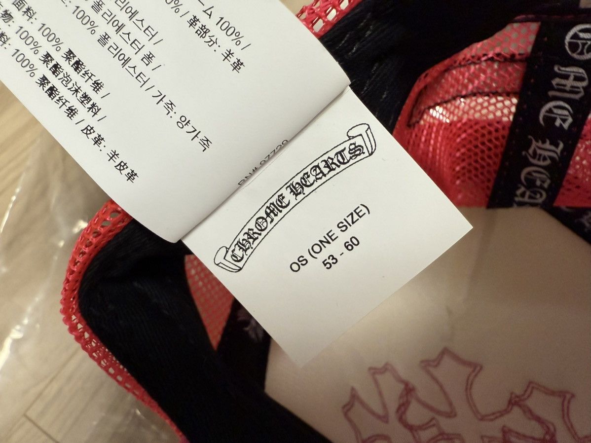 Chrome Hearts Chrome Hearts pink trucker crosspatch cap Size ONE SIZE - 6 Thumbnail