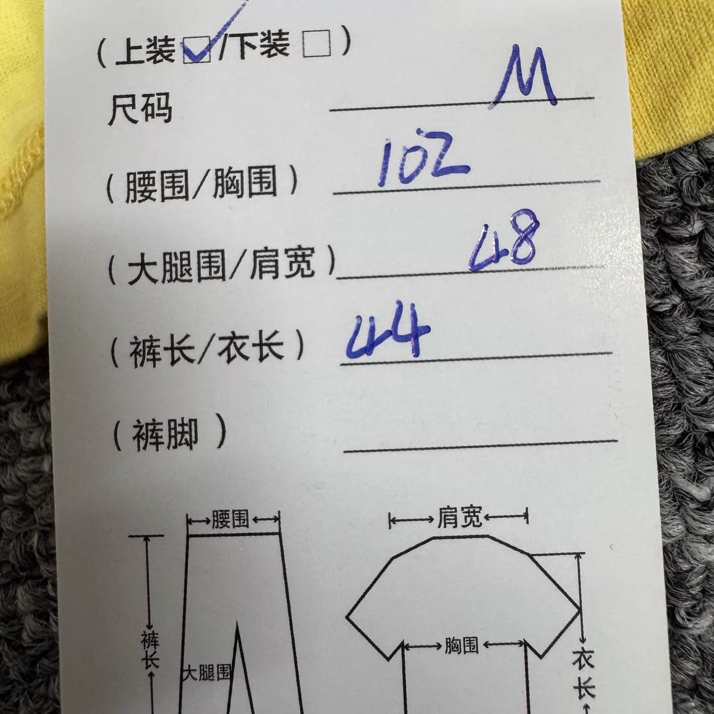 Celine Celine Yellow Big Logo Short Short-Sleeve T M 99 New Size M / US 6-8 / IT 42-44 - 7 Thumbnail