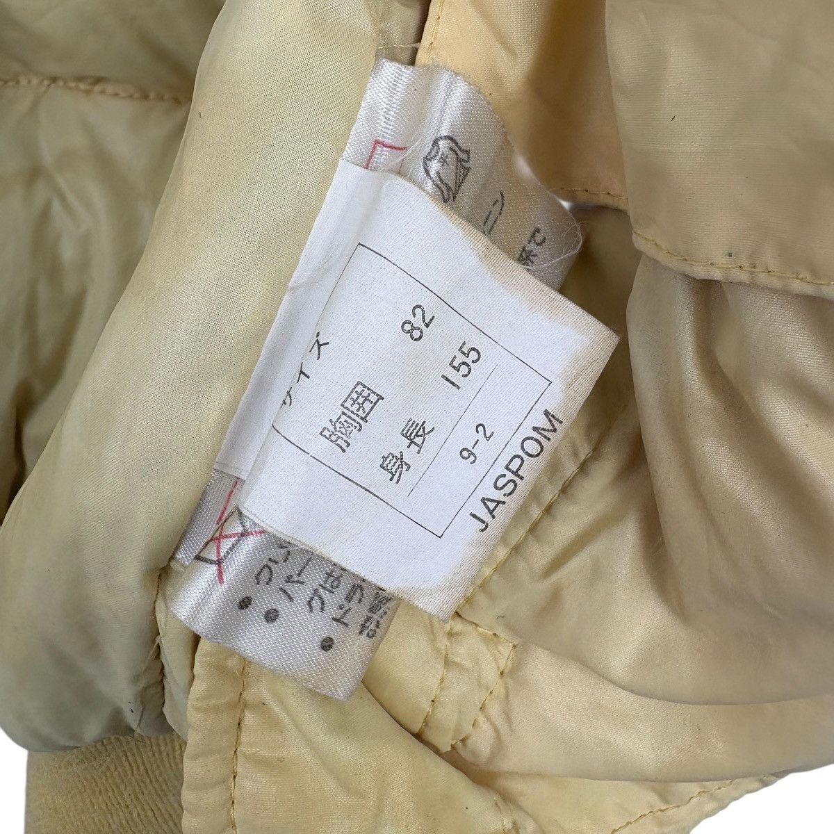 Moncler Moncler Corduroy Down Jacket Size US S / EU 44-46 / 1 - 17 Thumbnail