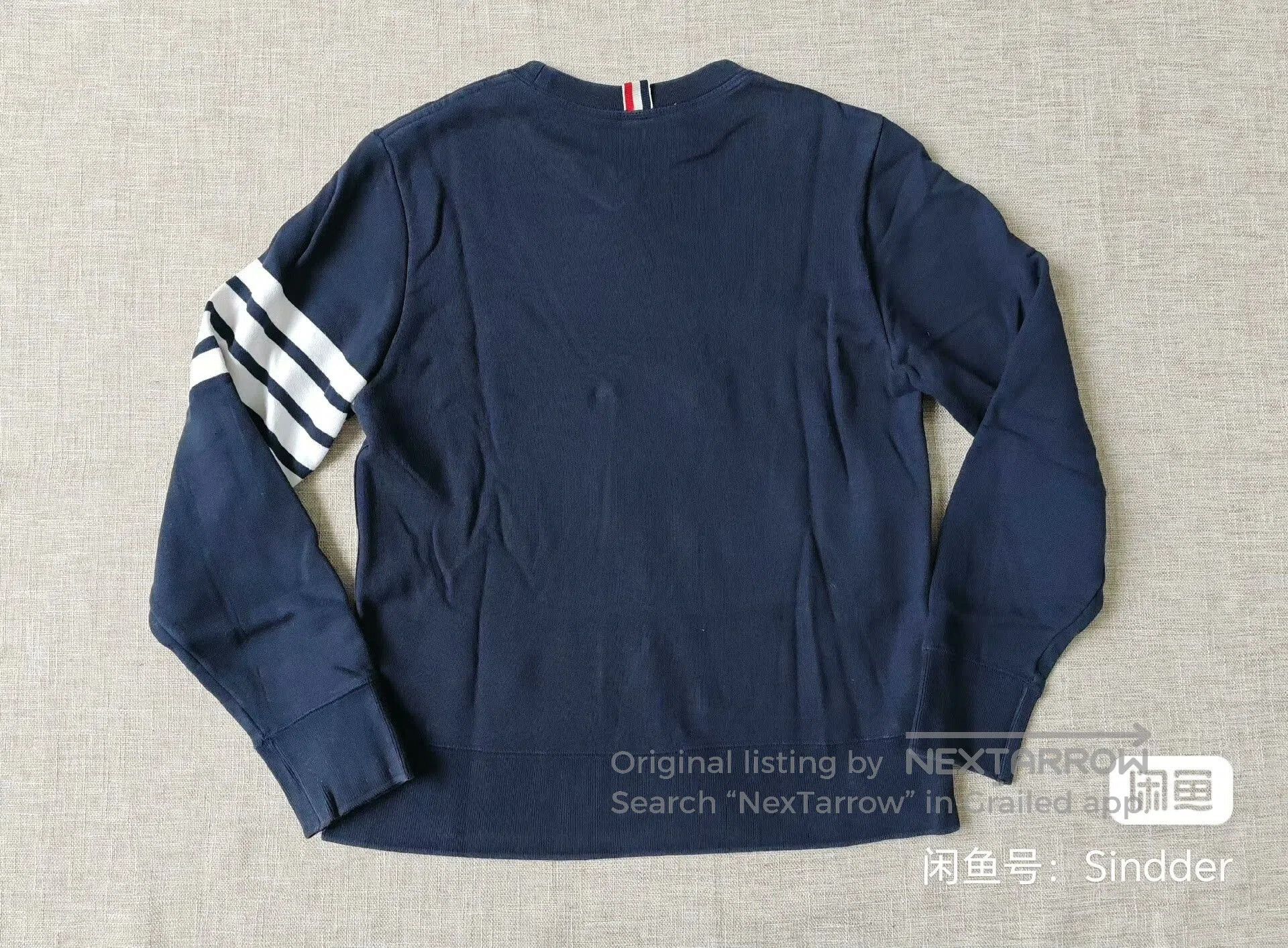 Thom Browne Thom Browne Men's Sweatshirt. Size US S / EU 44-46 / 1 - 4 Thumbnail