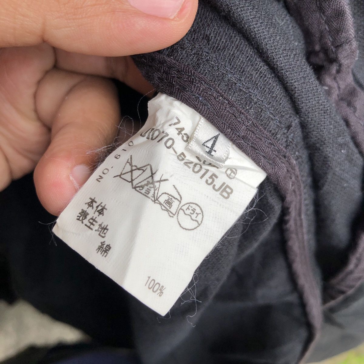 If Six Was Nine × Japanese Brand × Takeo Kikuchi TAKEO KIKUCHI PARKA JACKET size 4 Size US L / EU 52-54 / 3 - 6 Thumbnail