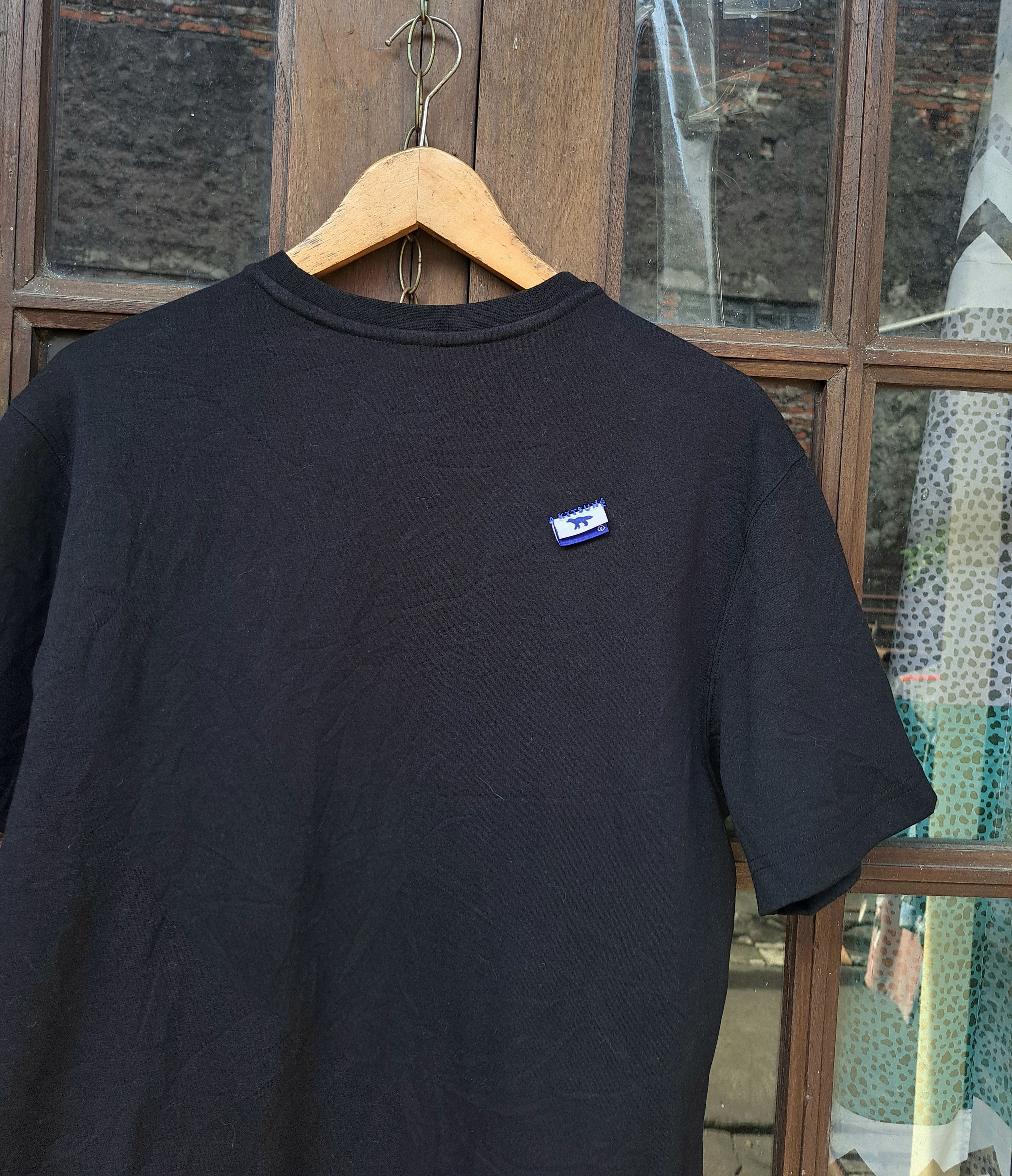 Ader Error × Maison Kitsune Ader eror x Maison Kitsune Tshirt SS2020 Mens M Size US M / EU 48-50 / 2 - 5 Thumbnail