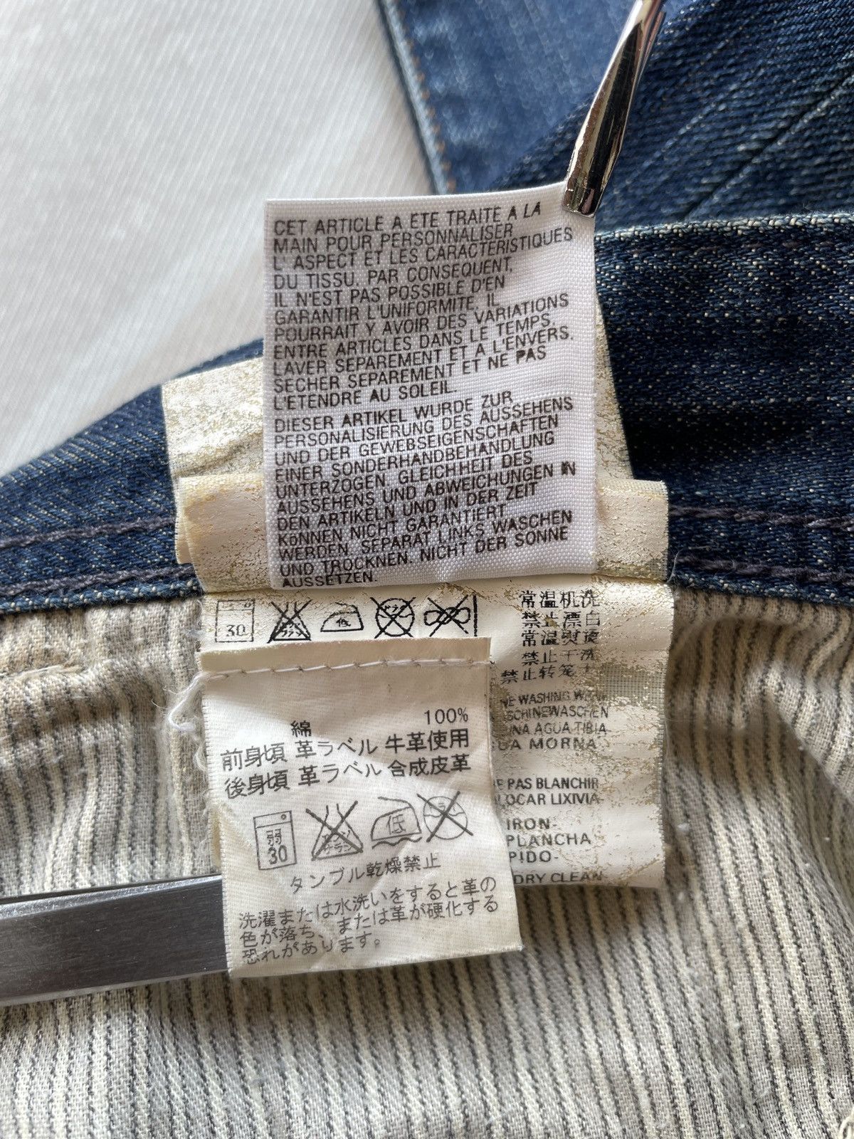 Replay Replay Mijag Jeans (P87) Size US 33 - 16 Thumbnail