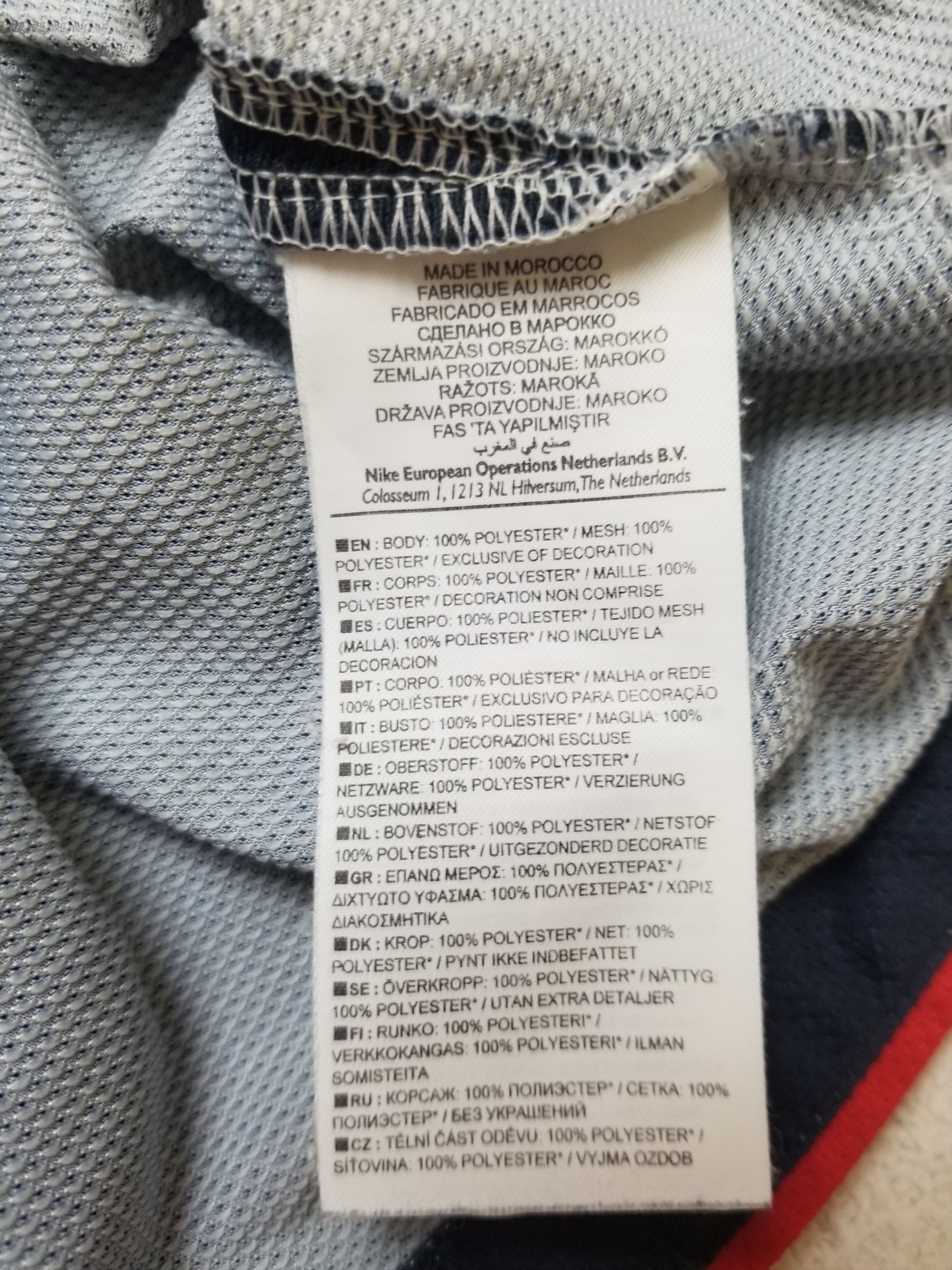 Nike PARIS SAINT GERMAIN 2010 2011 HOME JERSEY Size US M / EU 48-50 / 2 - 6 Thumbnail