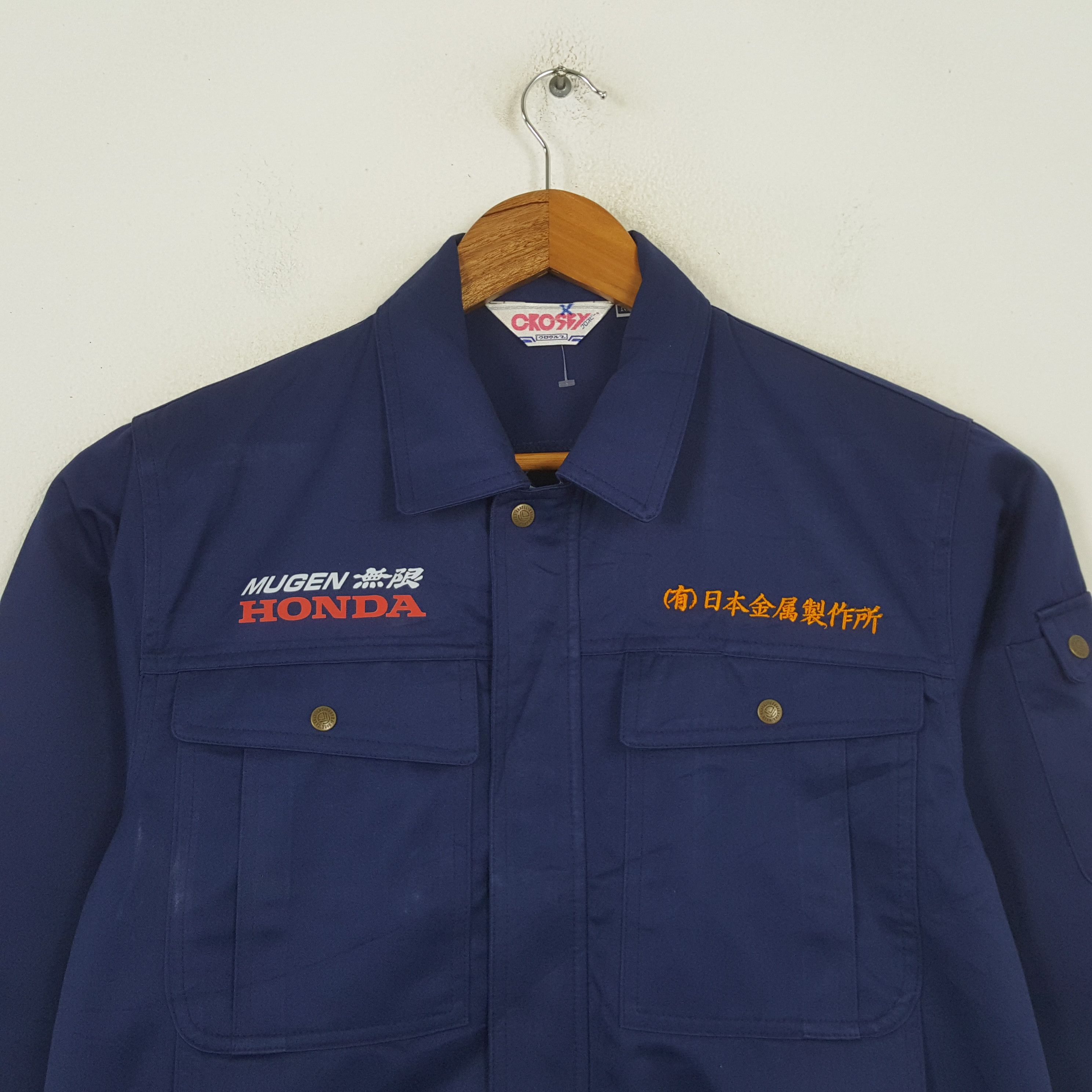 Japanese Brand Vintage Mugen Honda Japanese Racing Custom Jacket RR12 Size US M / EU 48-50 / 2 - 4 Thumbnail