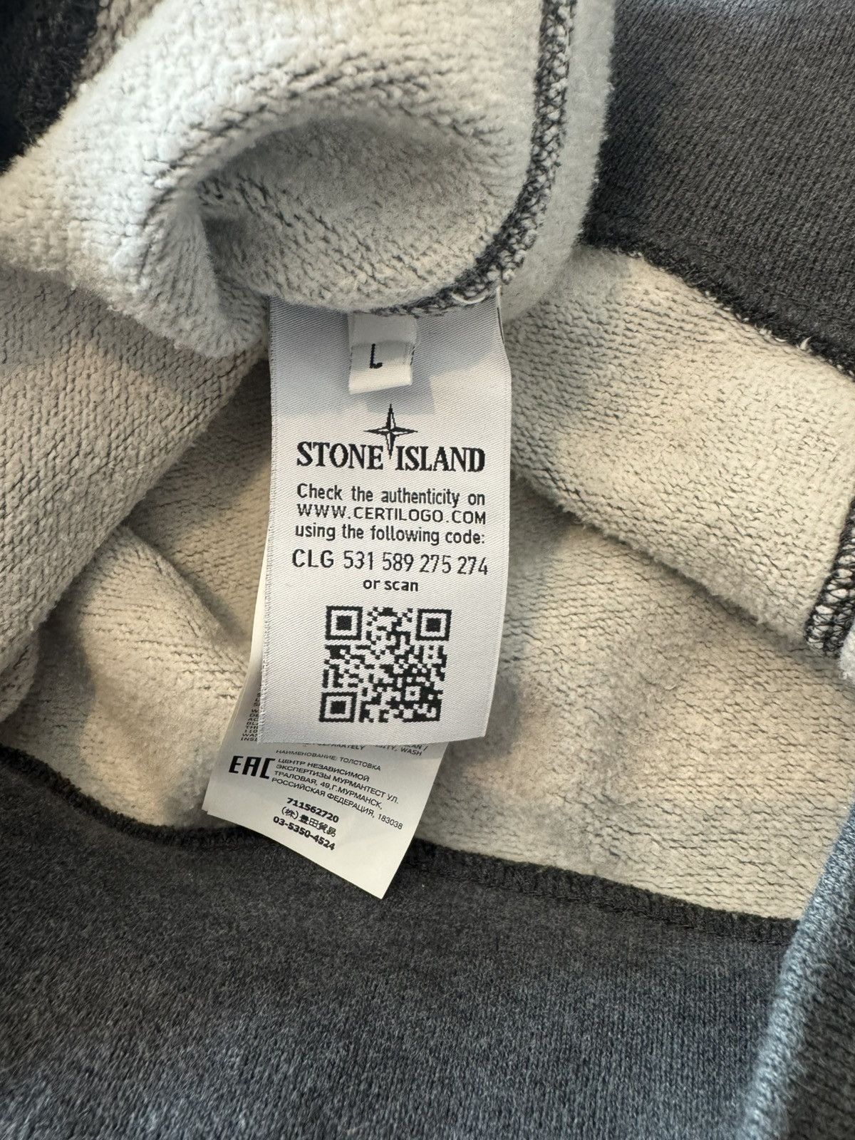 Stone Island Stone Island Logo Dark Grey Sweater Size US L / EU 52-54 / 3 - 5 Thumbnail
