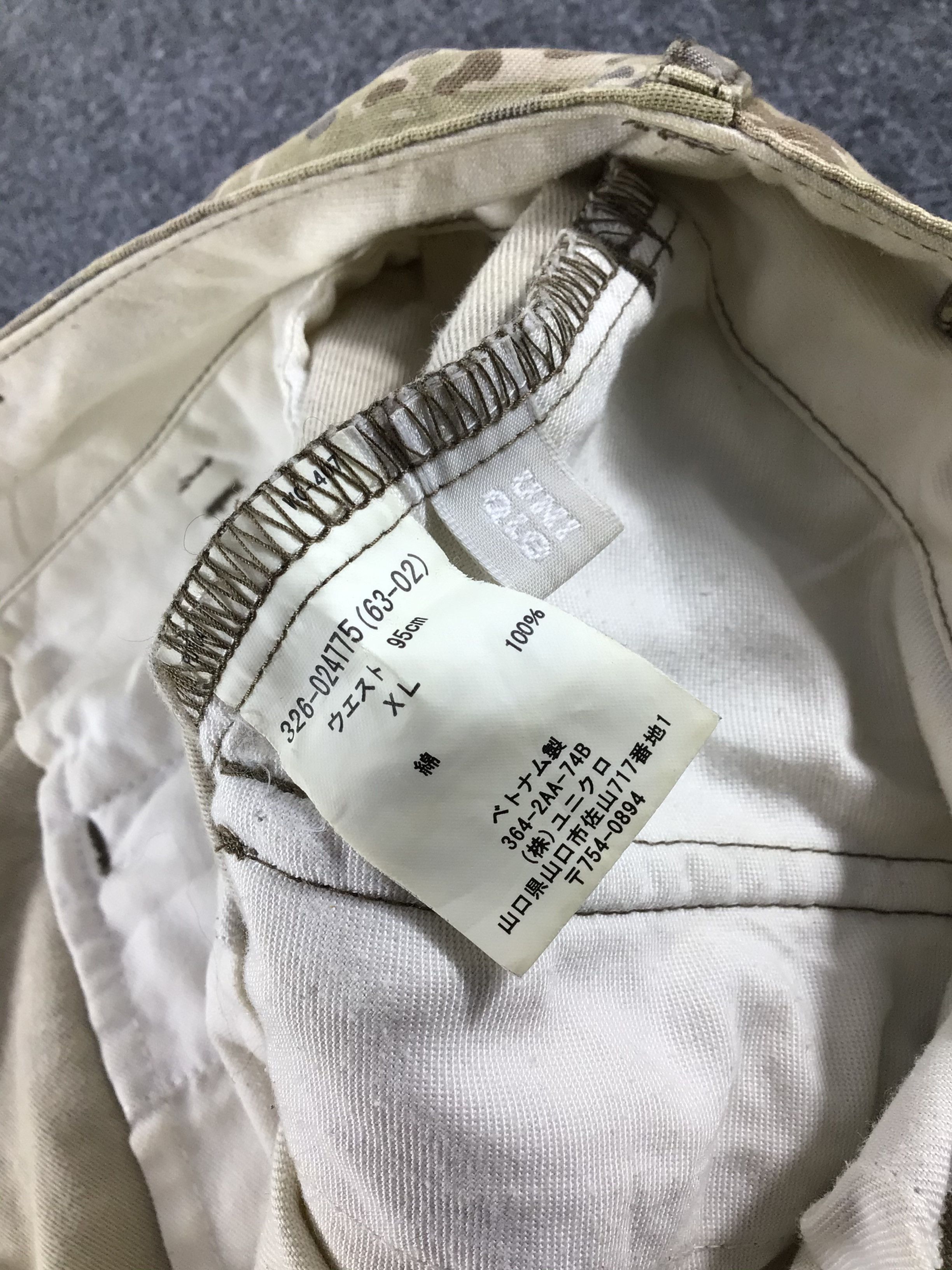 Uniqlo Uniqlo Camo Multi Pocket Cargo Pant-J142 Size US 38 / EU 54 - 6 Thumbnail