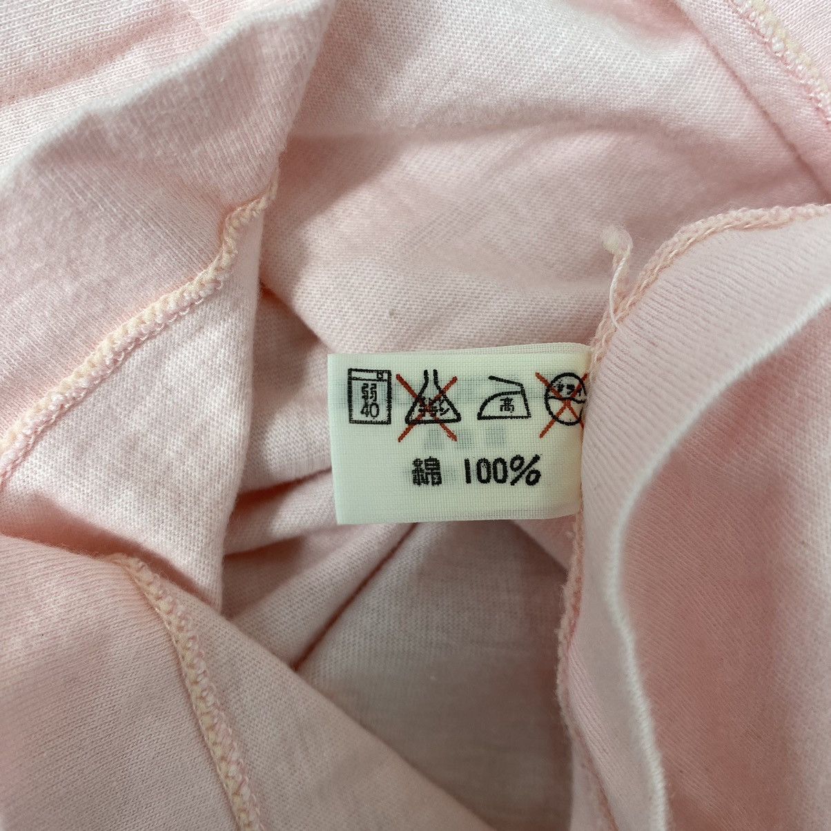 Japanese Brand CHALLENGE '88 WORLD Black Rock Japanese Brand Pink Short Size US S / EU 44-46 / 1 - 5 Thumbnail