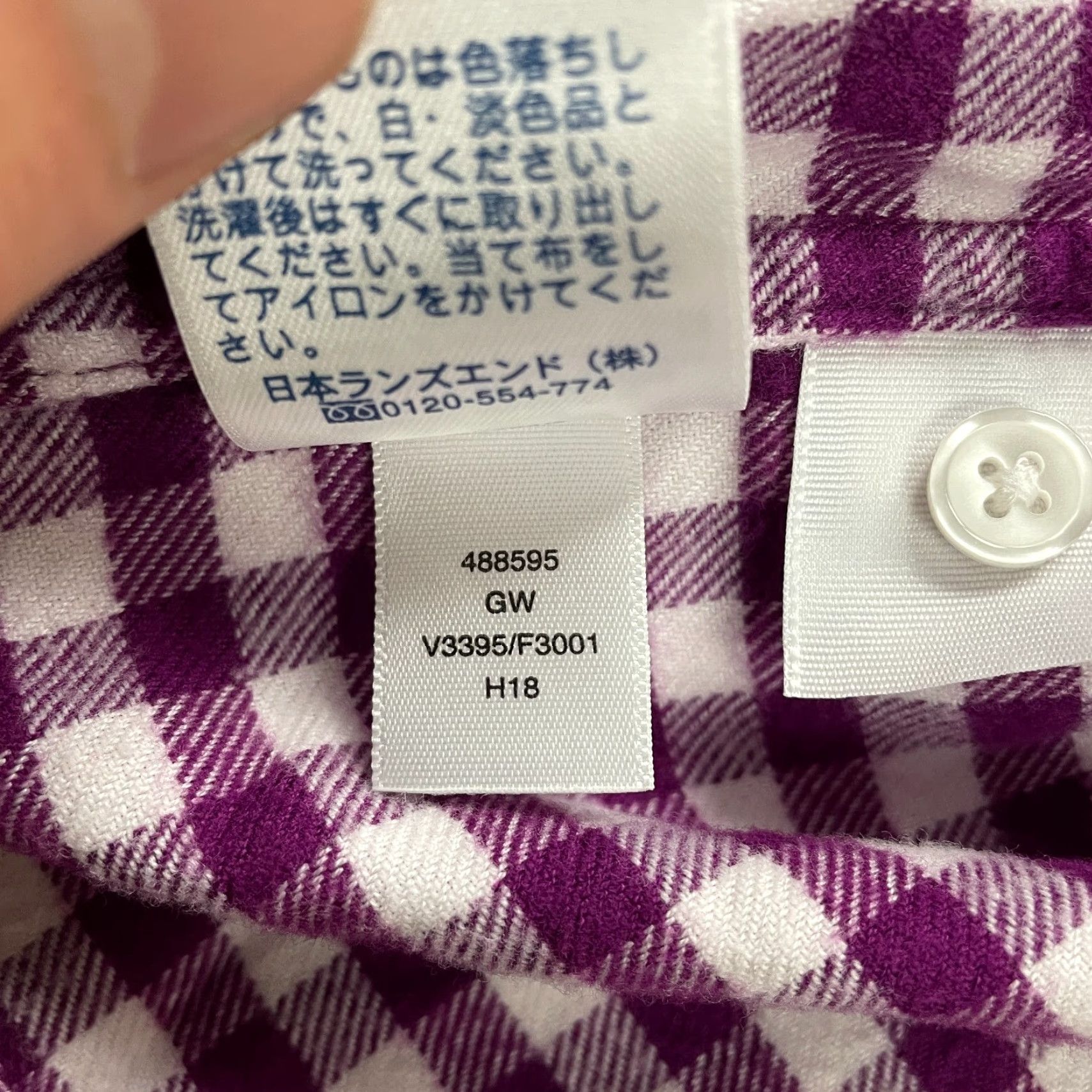 Lands' End Lands' End Button-Down Shirt Womens 2 Petite Purple Plaid Long Sleeve Casual Top Adult Petite Regular Fit 100% Cotton Womens Size XS / US 0-2 / IT 36-38 - 7 Thumbnail