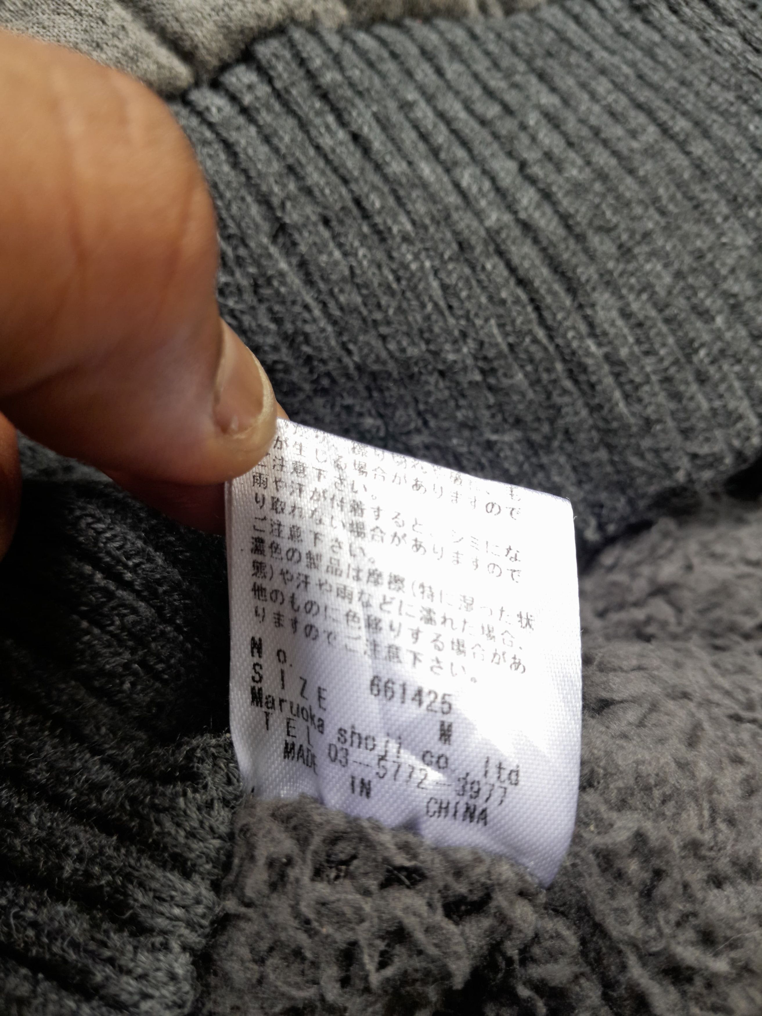 Japanese Brand 2000s Heaven And Earth - Vkei Skull Sherpa Zip Up Hoodie Size US M / EU 48-50 / 2 - 8 Thumbnail
