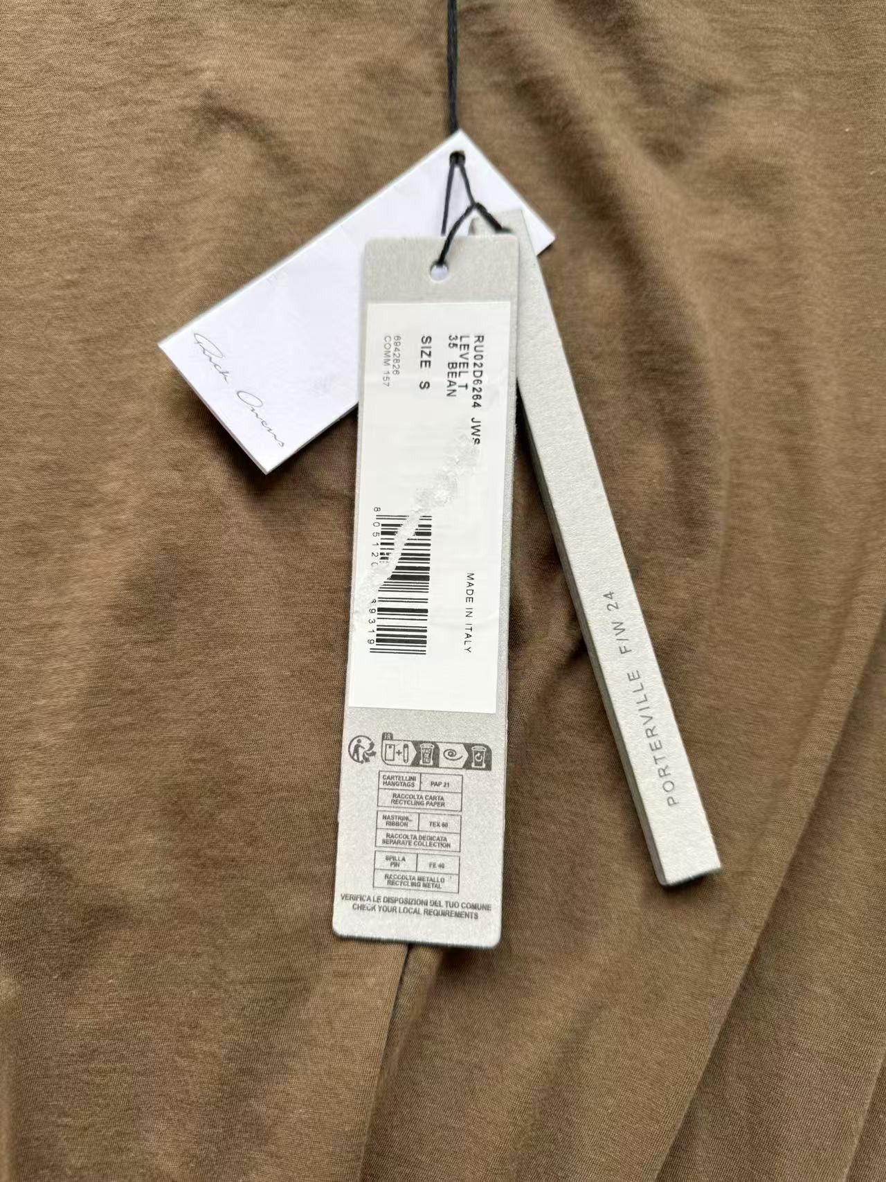 Rick Owens Rick Owens Level Short-Sleeve T-Shirt Bean Size US L / EU 52-54 / 3 - 7 Thumbnail