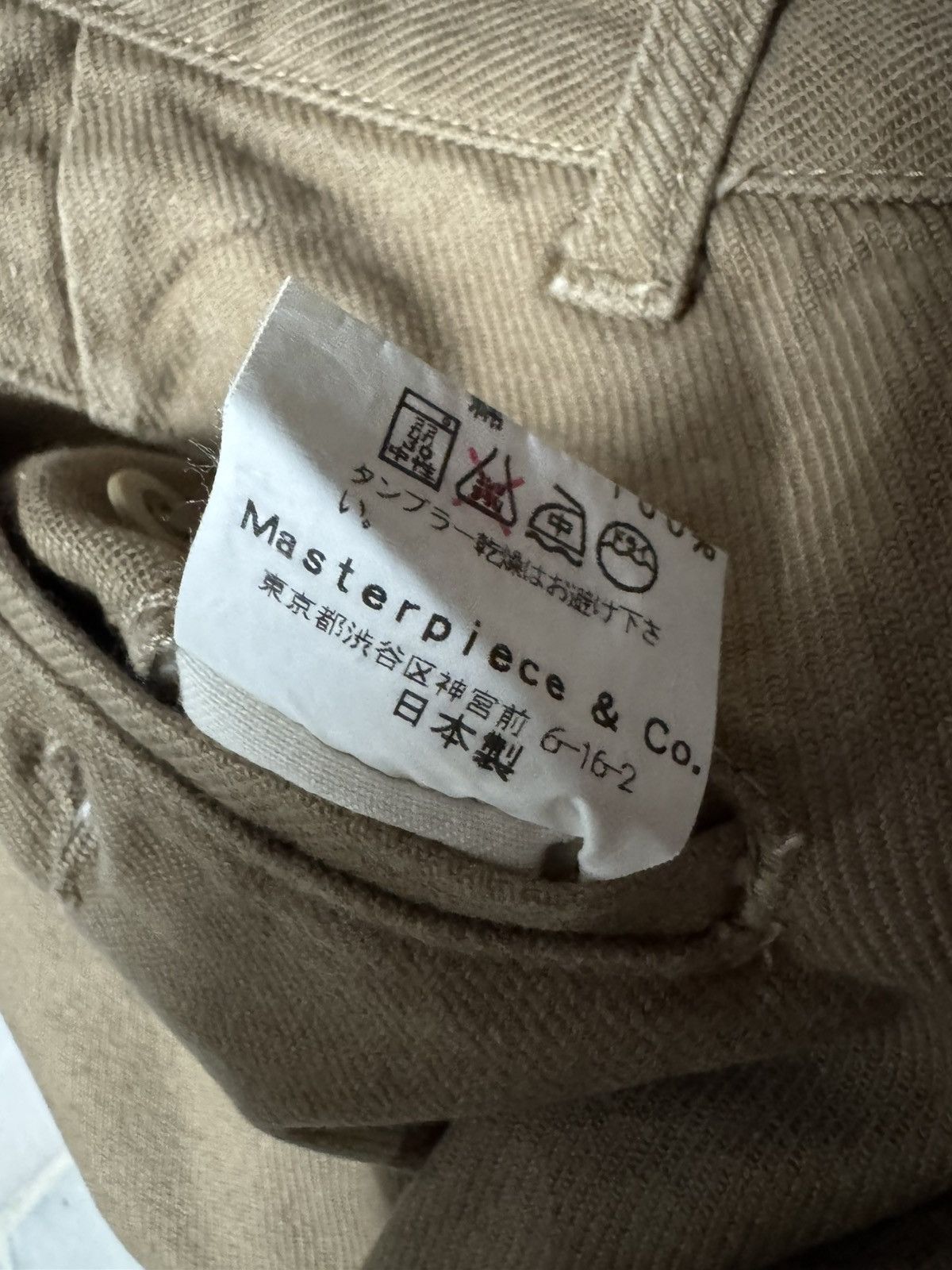 MasterPiece BAGGY WORKWEAR MASTERPIECE.CO POCKET PANTS MADE IN JAPAN Size US 29 - 10 Thumbnail