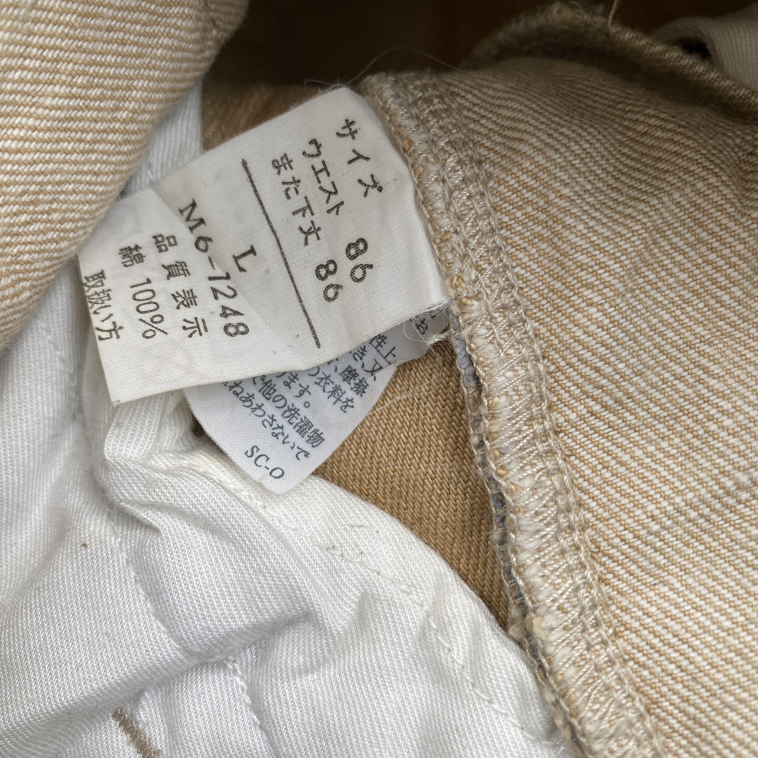 Marithe + Francois Girbaud Rare Vintage Marithe Francois Girbaud Hagi Hybrid Denim Jean Size US 34 / EU 50 - 8 Thumbnail