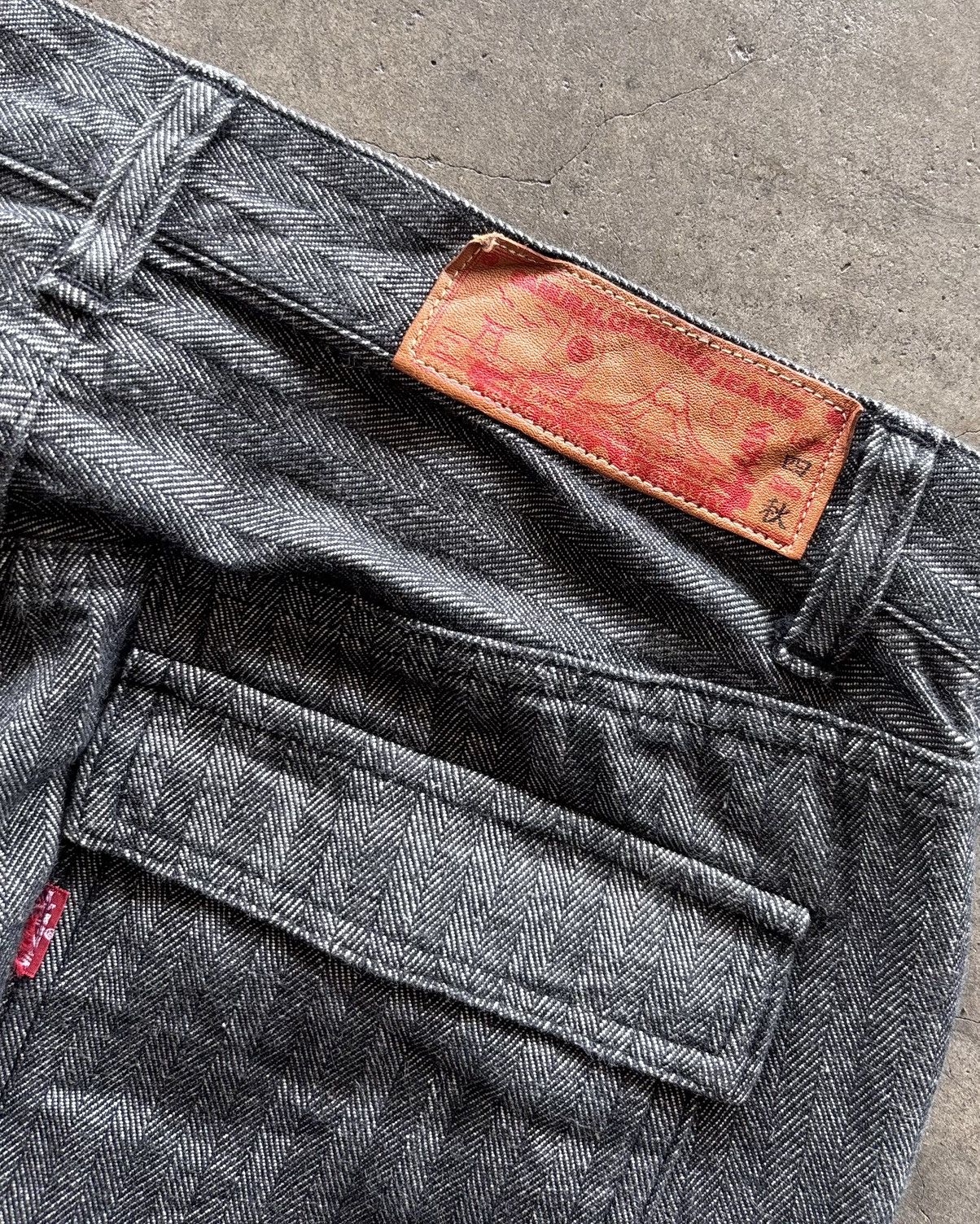 Samurai Jeans Samurai Jeans S-2001HB Cargo Denim Size US 32 / EU 48 - 8 Thumbnail
