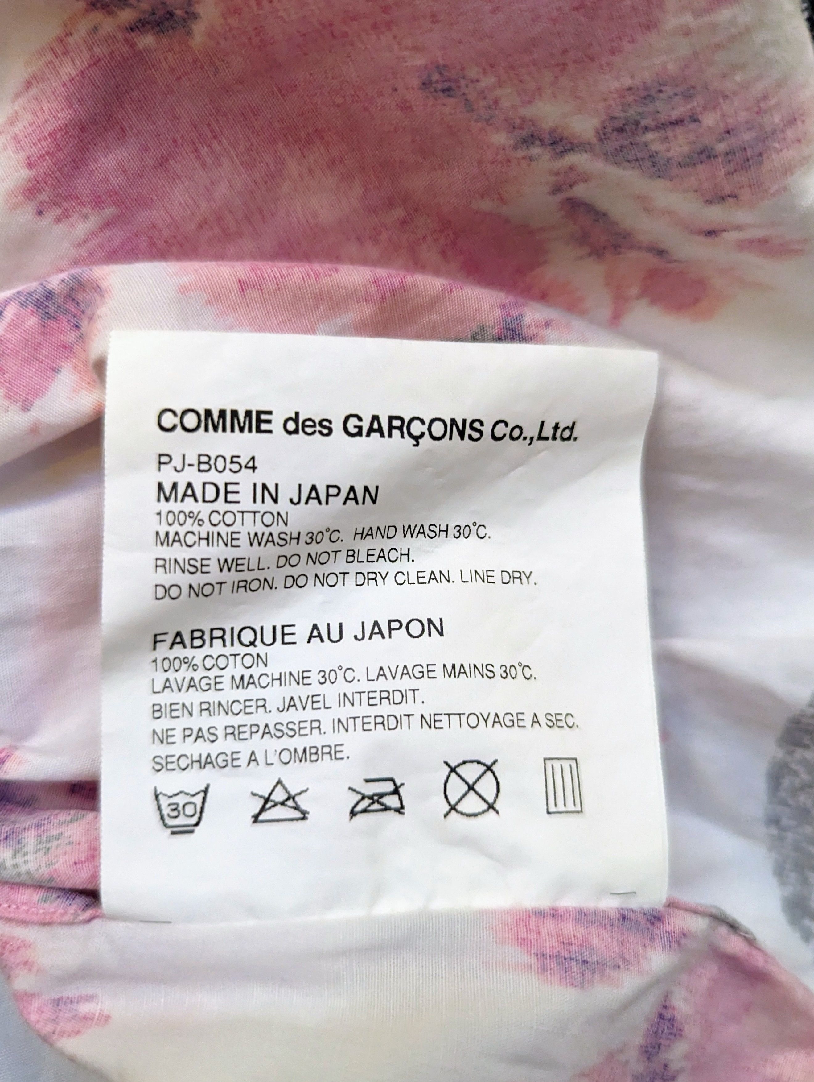 Comme des Garcons Homme Plus CdG Homme Plus AW12 Printed Shirt Size US S / EU 44-46 / 1 - 7 Thumbnail