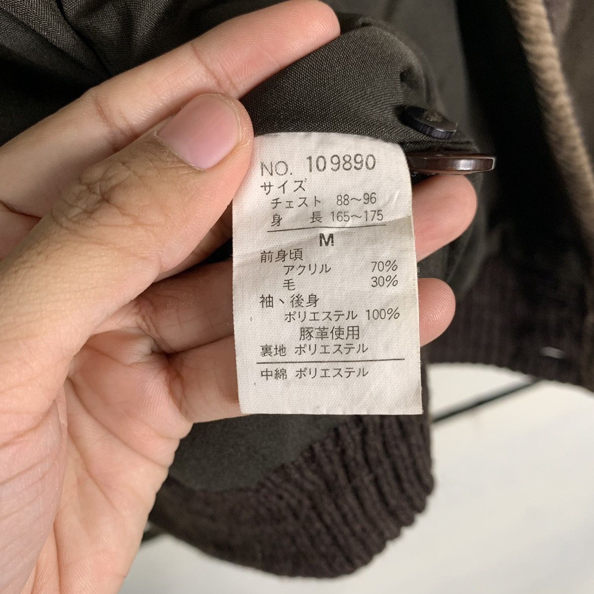 Japanese Brand Nice Design Arezzo Jacket Size US M / EU 48-50 / 2 - 16 Thumbnail