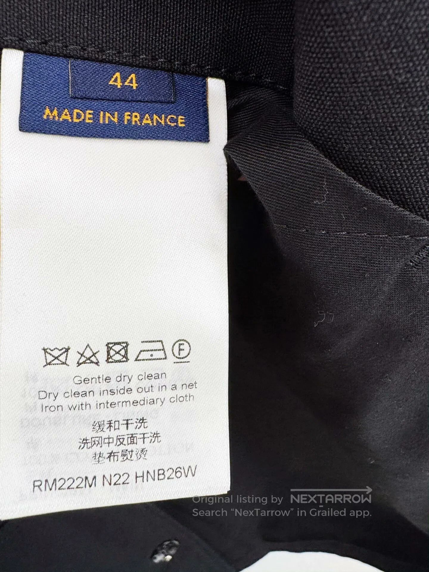 Louis Vuitton Louis Vuitton New Denim Jacket Size 44. Size US XL / EU 56 / 4 - 6 Thumbnail