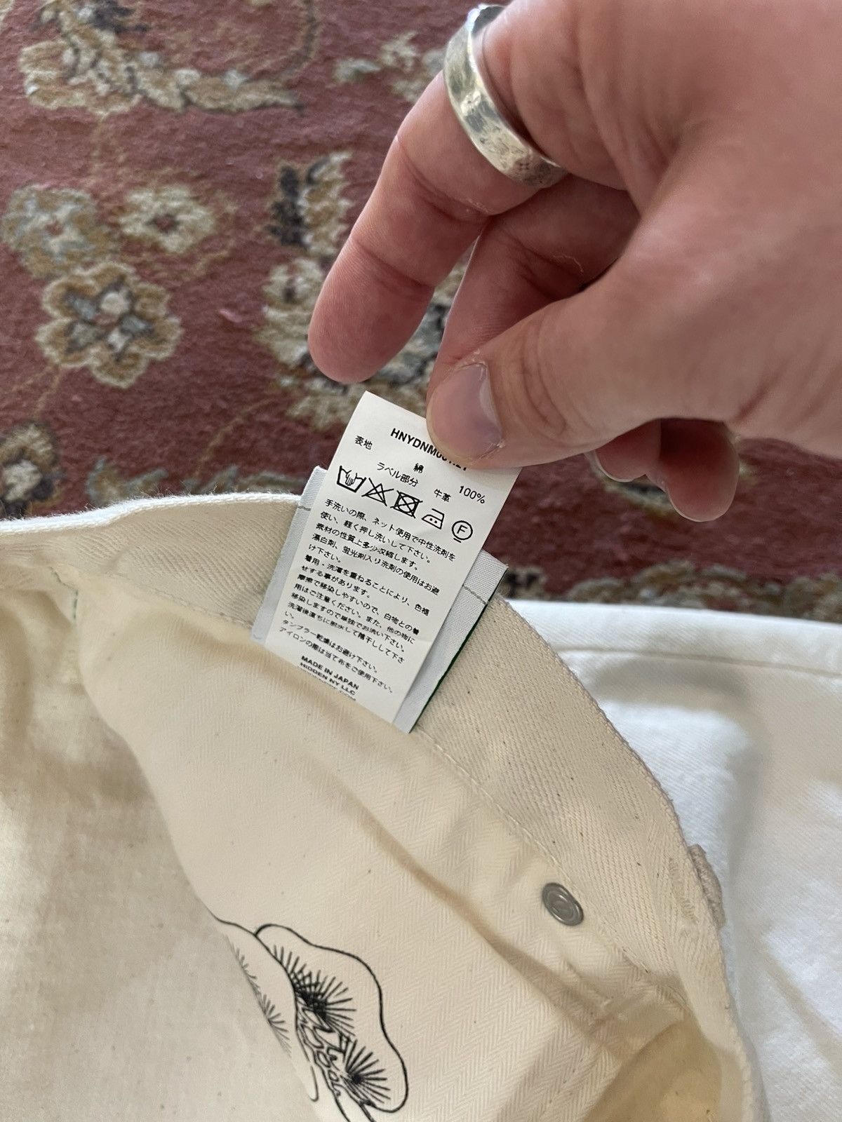 HIDDEN Hidden NY Japan Selvedge White Denim Jeans Size US 34 / EU 50 - 10 Thumbnail