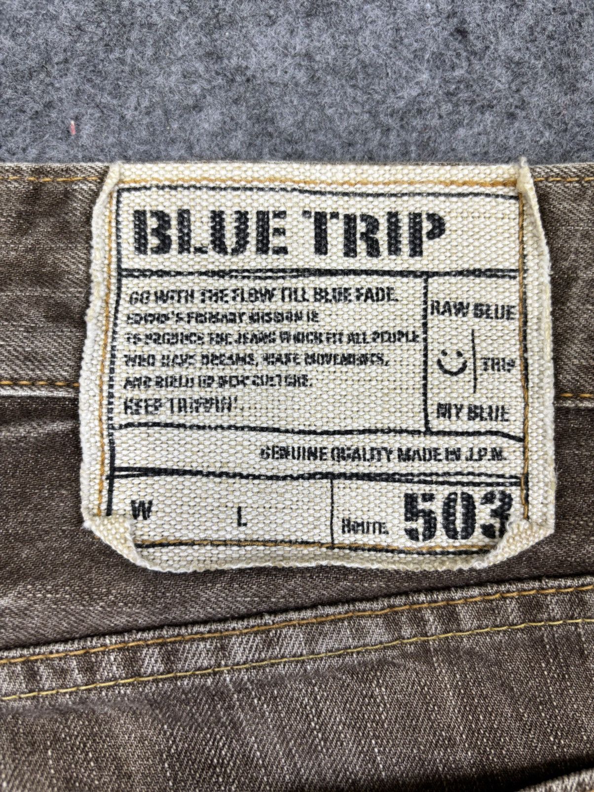 Edwin 💥Archival Fades💥Sick Edwin 503 Brown Denim K20 Size US 35 - 9 Thumbnail